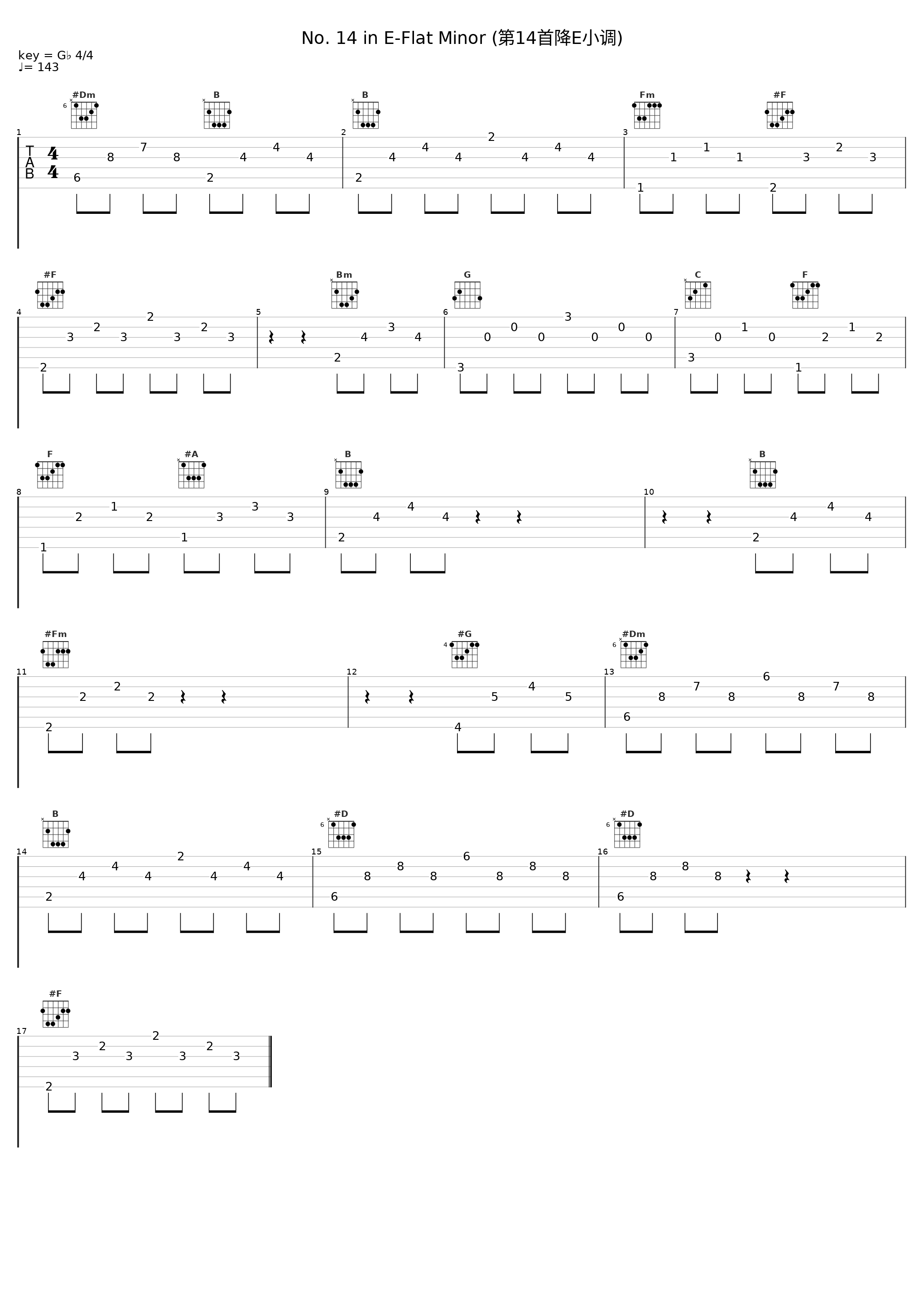 No. 14 in E-Flat Minor (第14首降E小调)_李云迪_1