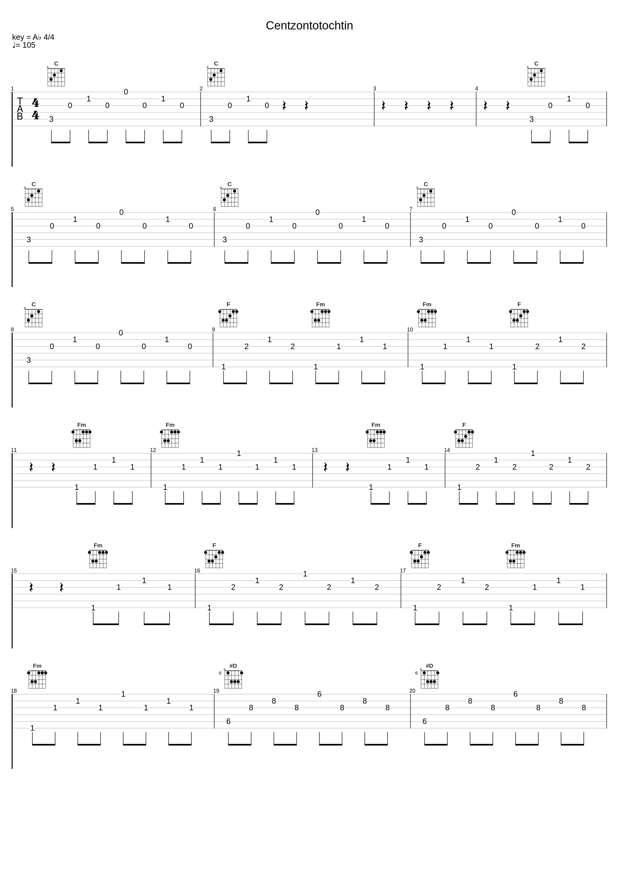 Centzontotochtin_池赖广_1