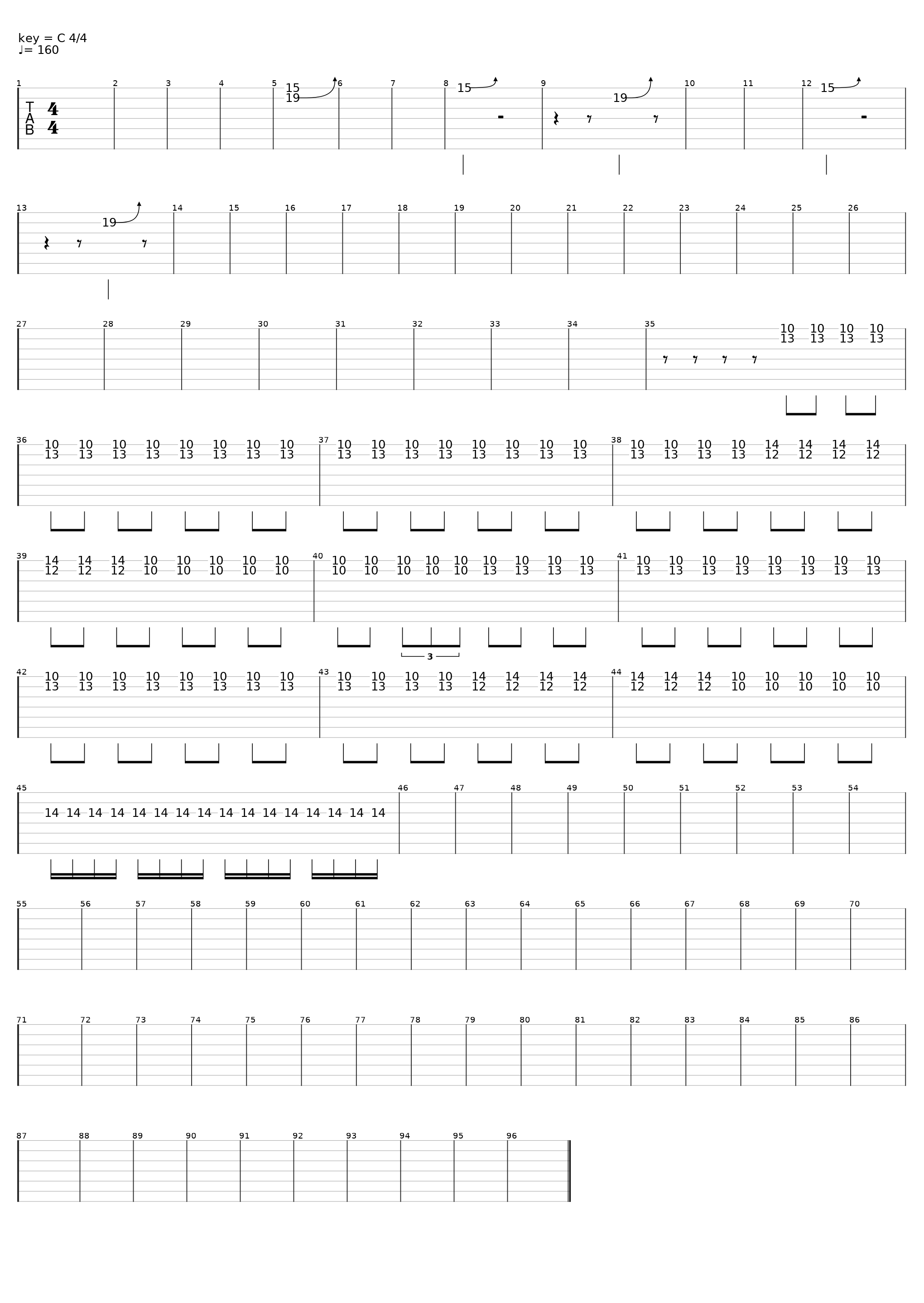 uam2_Artur Bardash_1