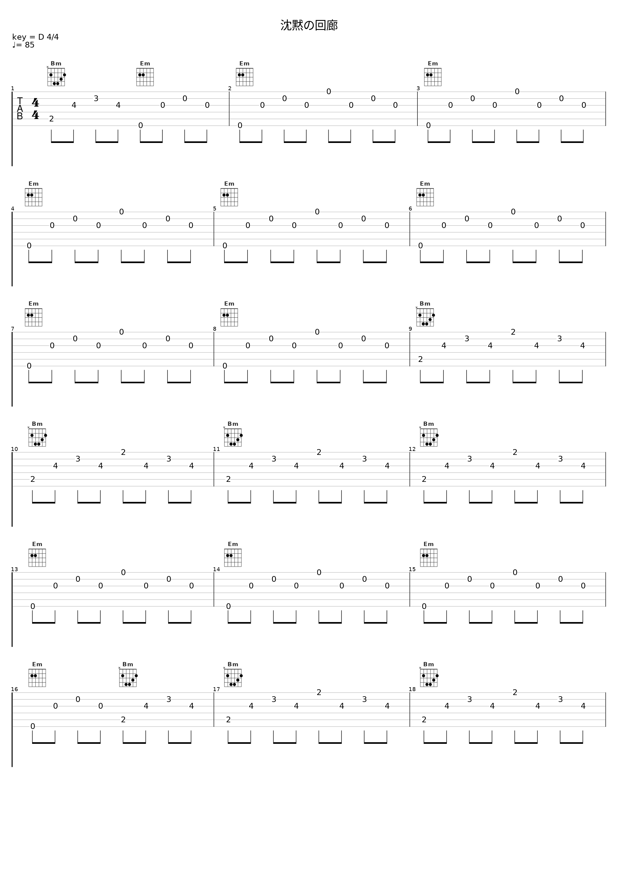 沈黙の回廊_池赖广_1