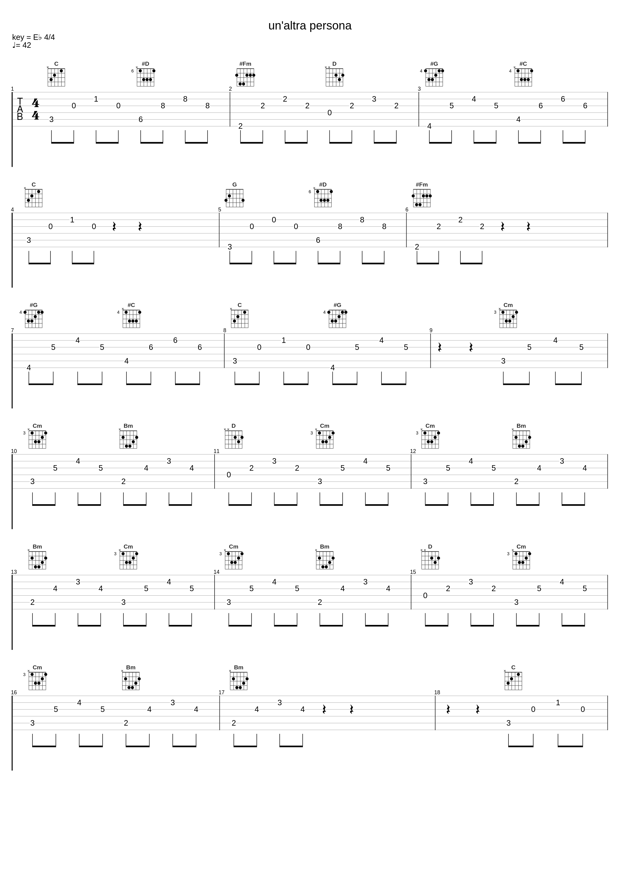 un'altra persona_菅野祐悟_1