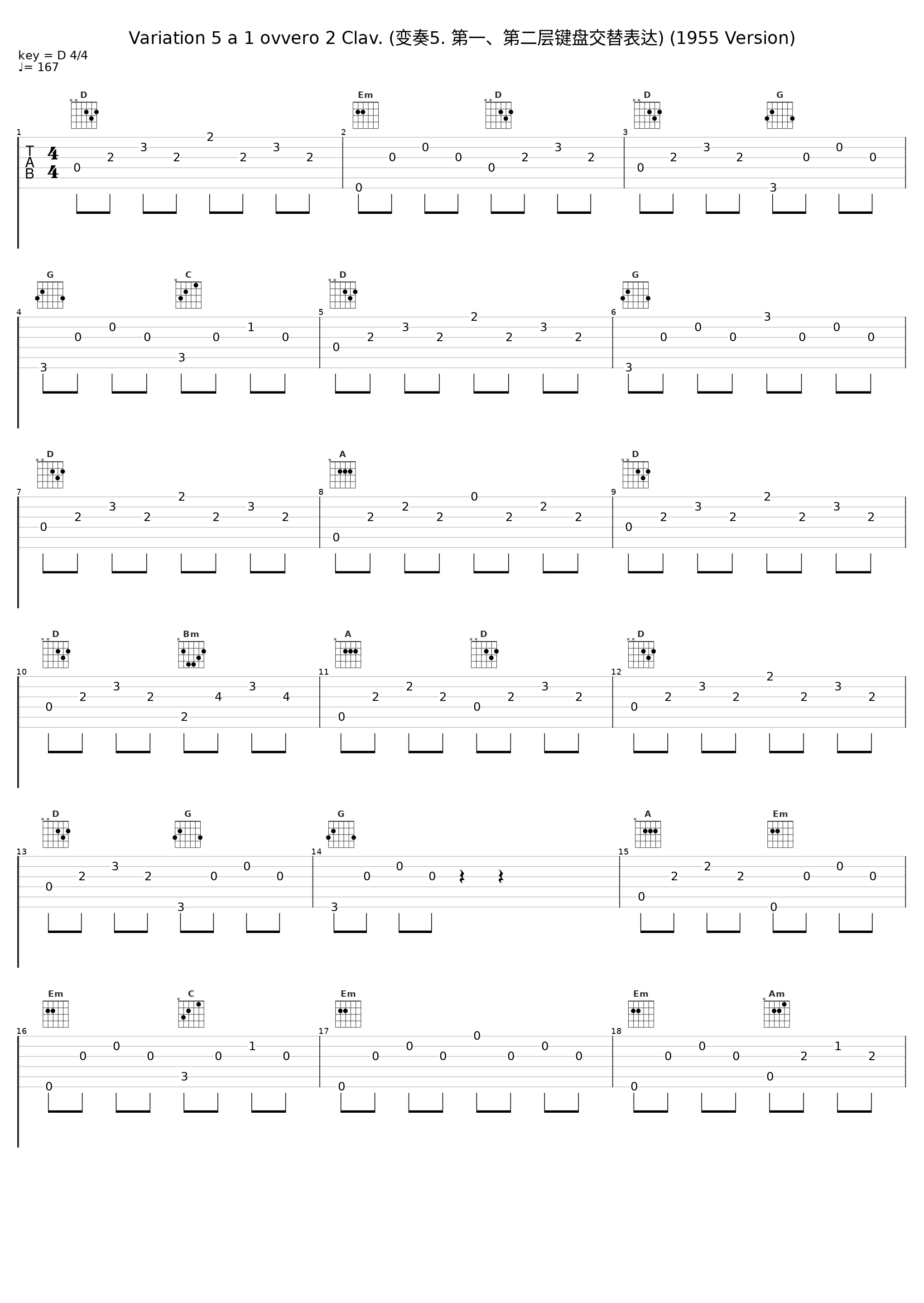 Variation 5 a 1 ovvero 2 Clav. (变奏5. 第一、第二层键盘交替表达) (1955 Version)_Glenn Gould_1