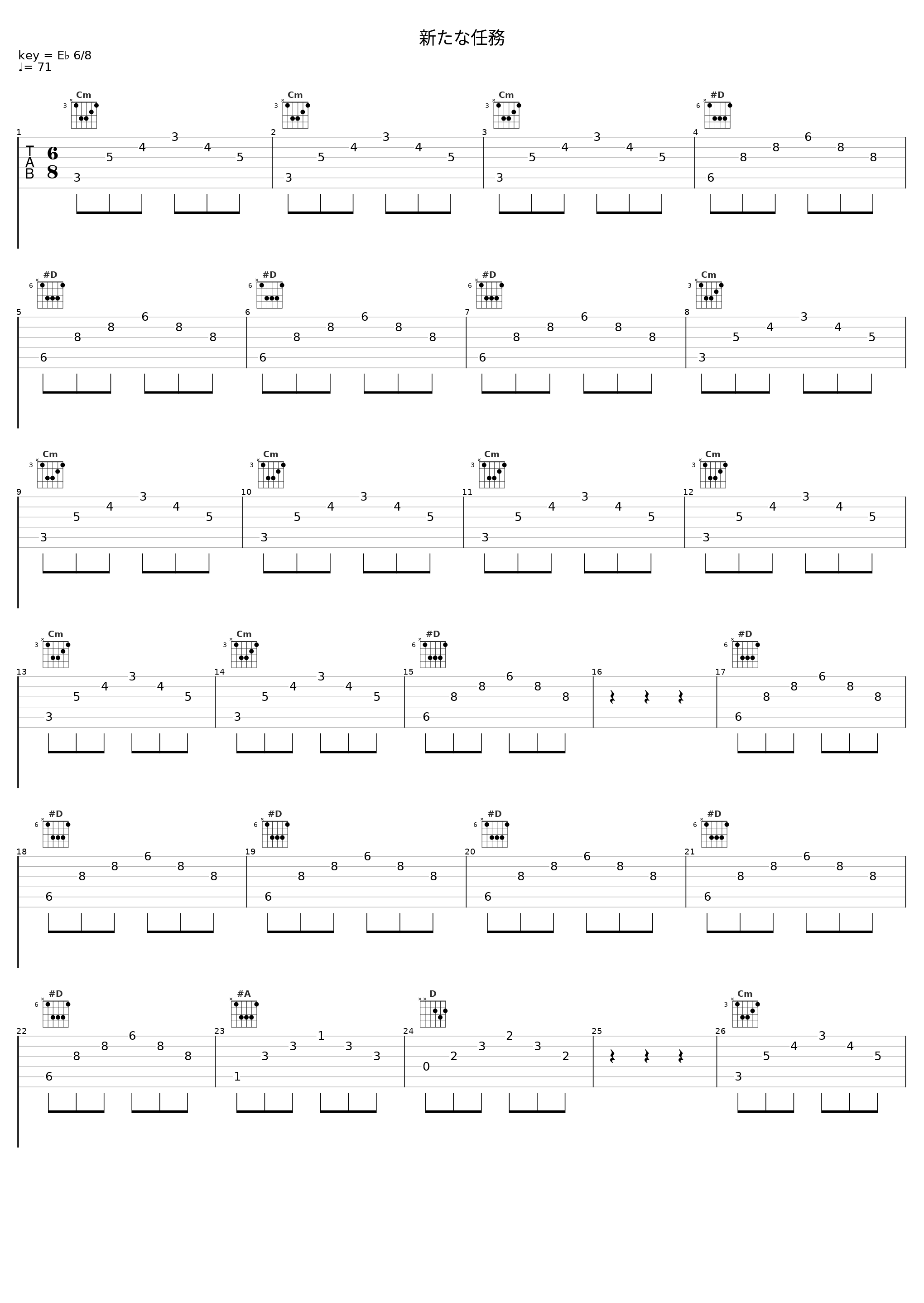 新たな任務_池赖广_1