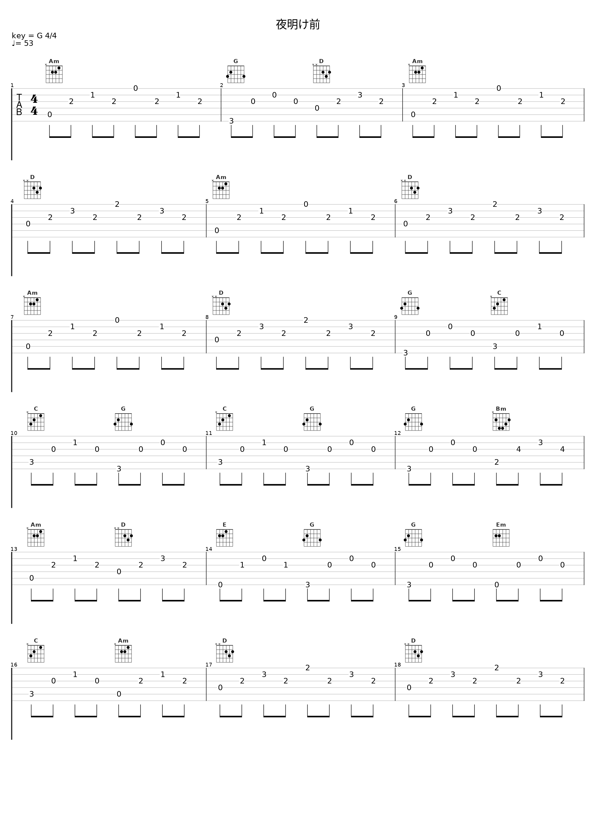 夜明け前_池赖广_1