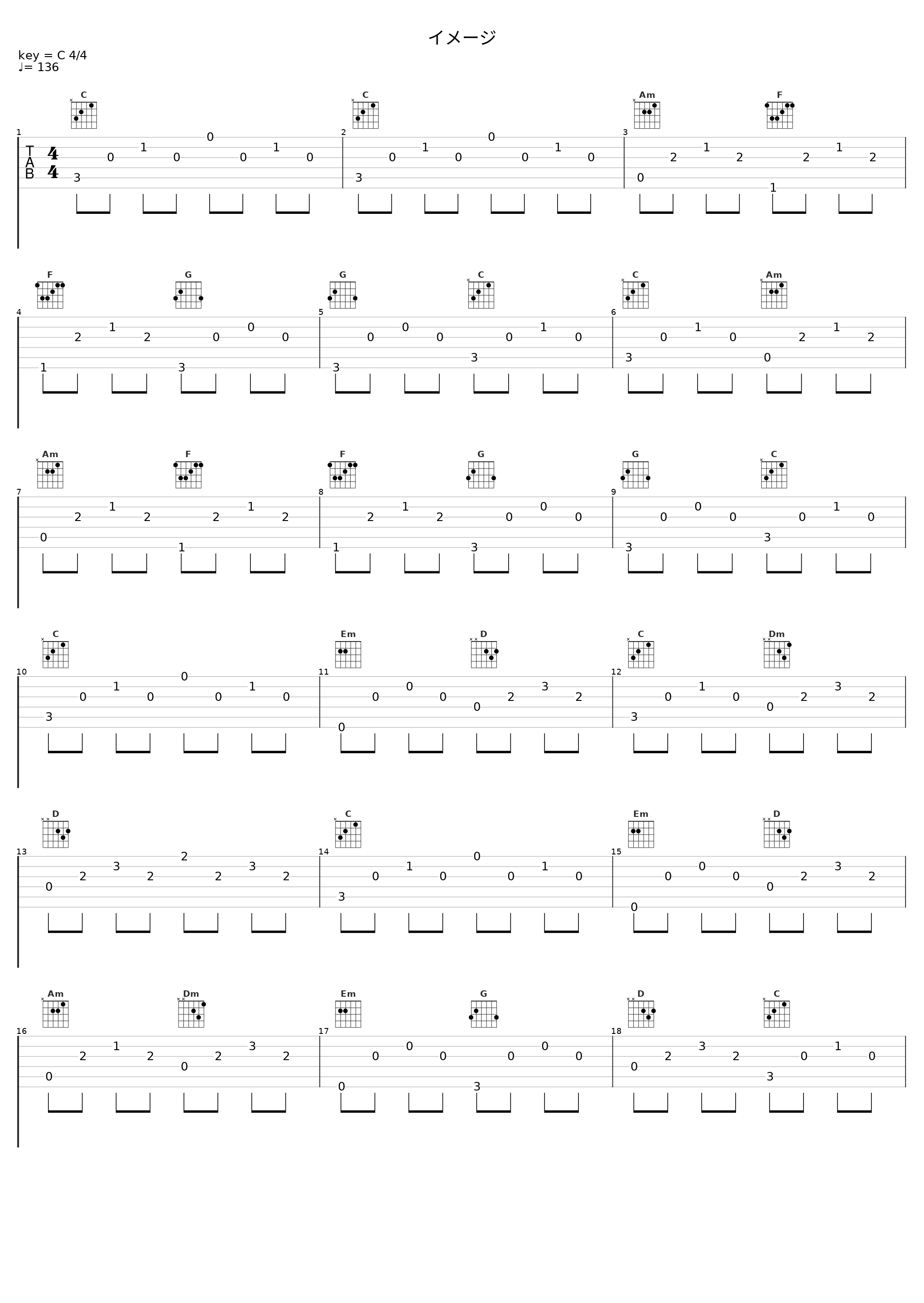 イメージ_Wakaba_1