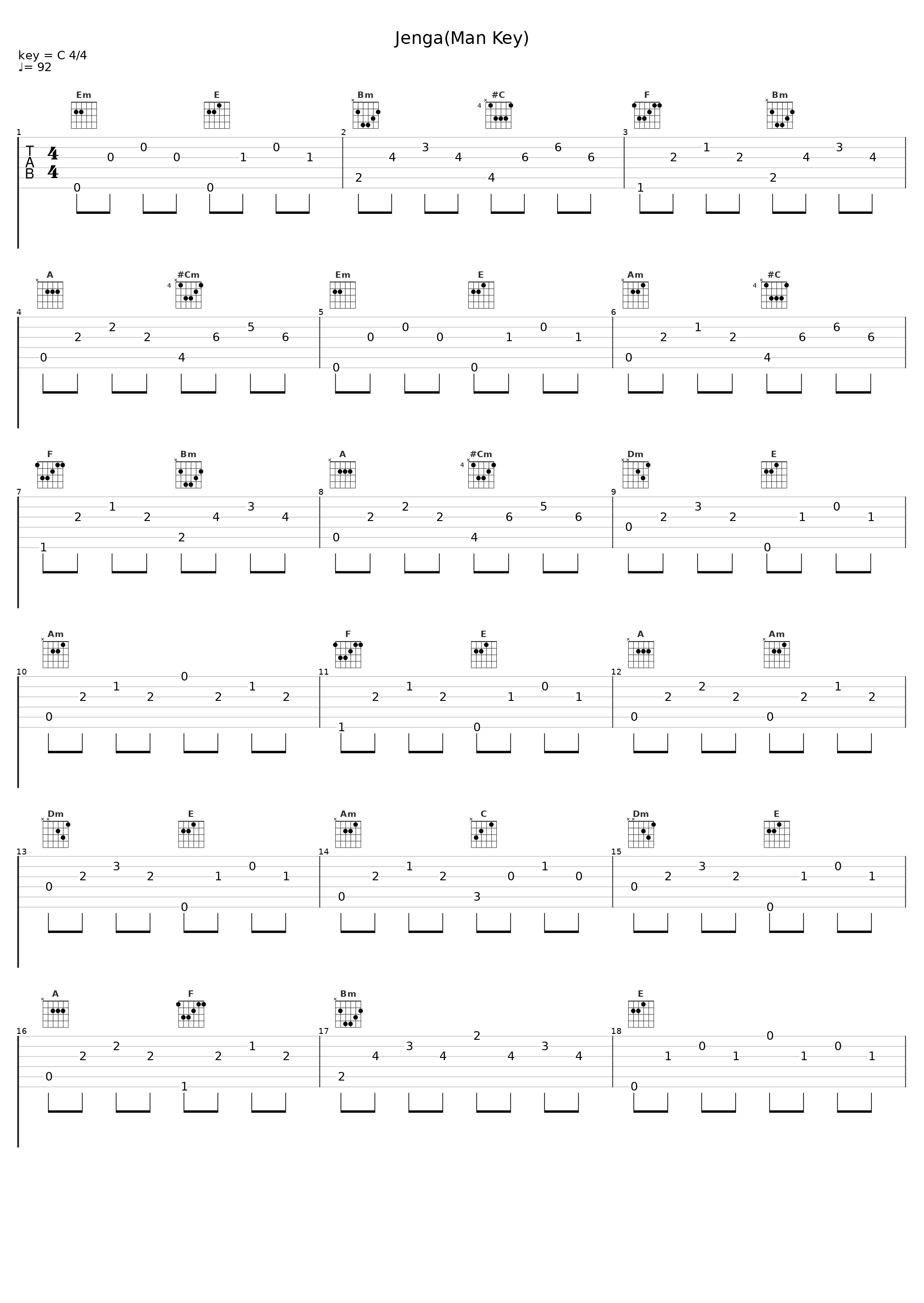 Jenga(Man Key)_Musicen,GAEKO_1