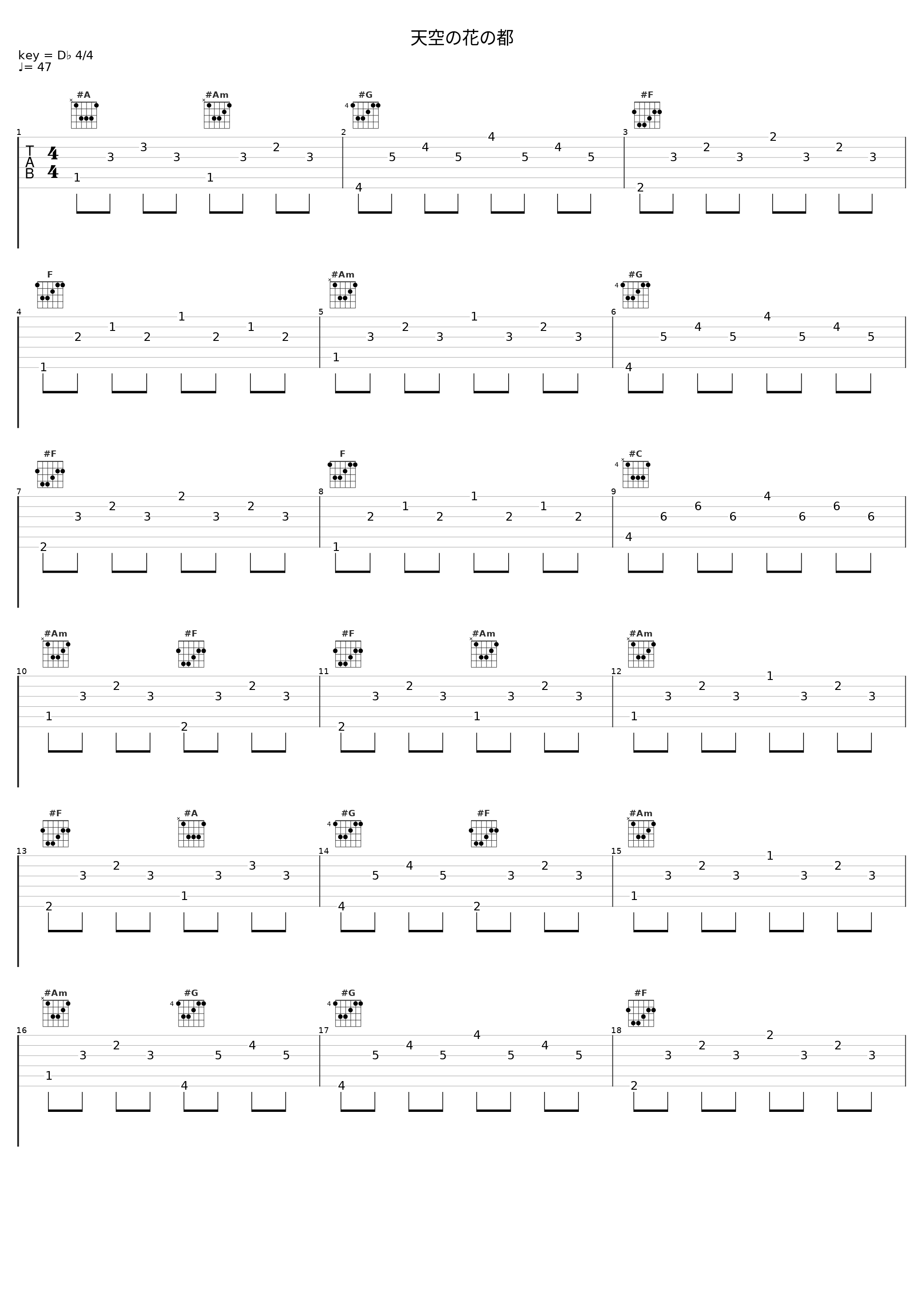 天空の花の都_TAMUSIC_1