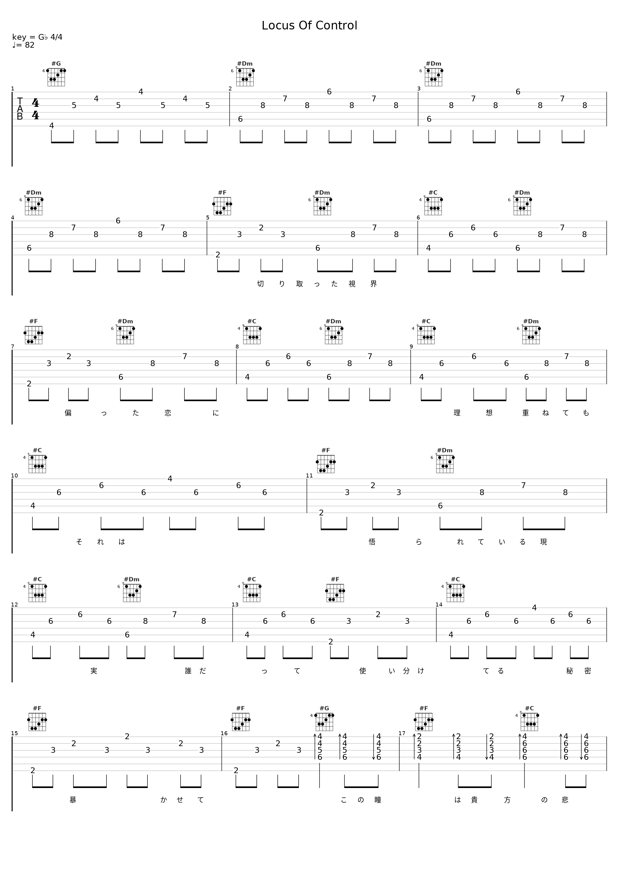 Locus Of Control_3L_1