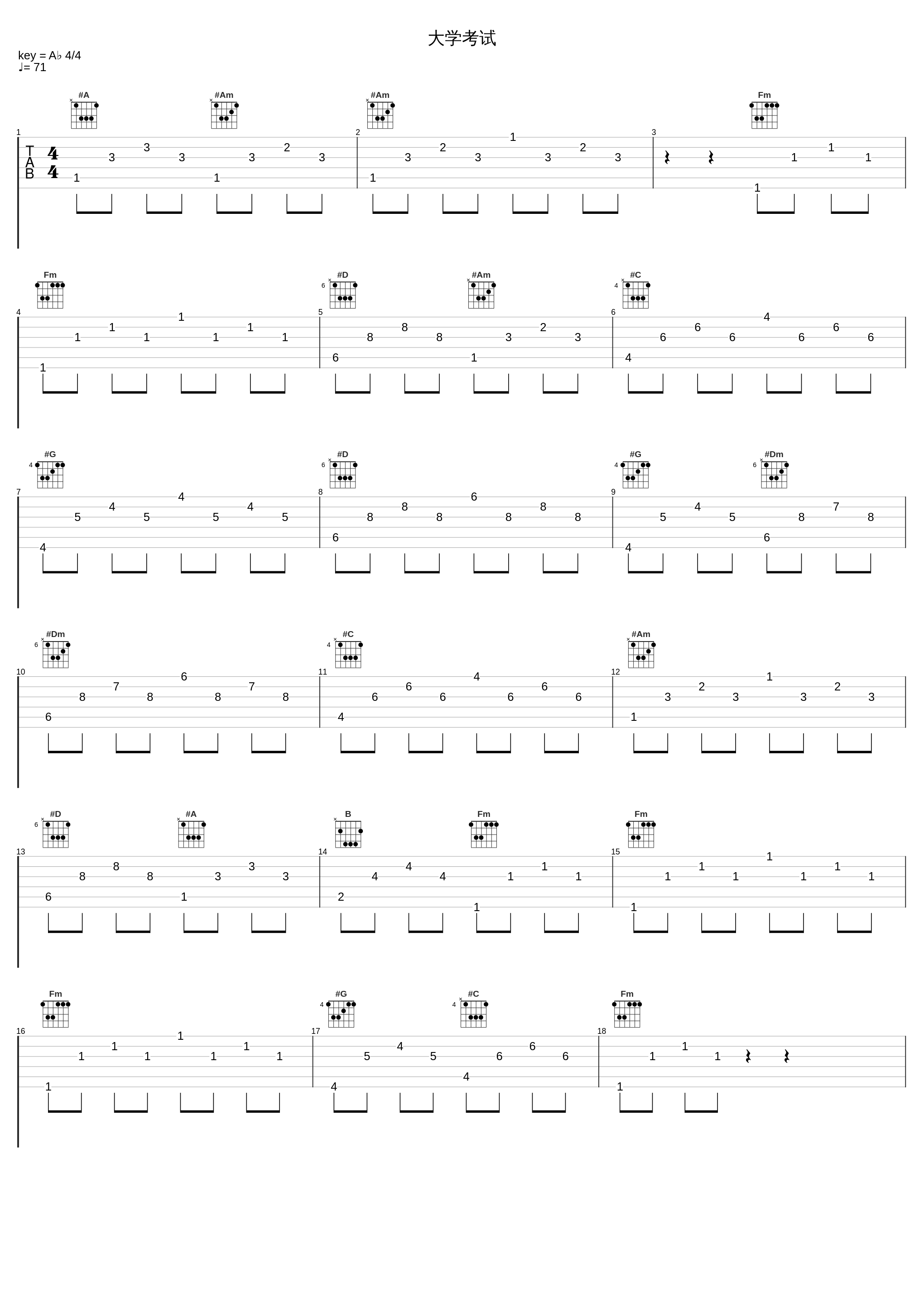 大学考试_钢琴曲_1