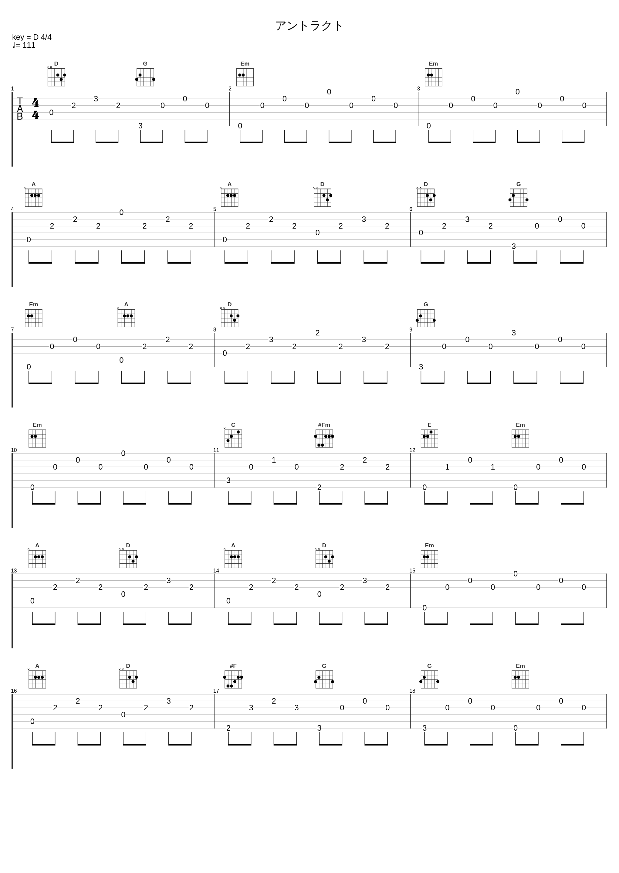 アントラクト_大岛满_1