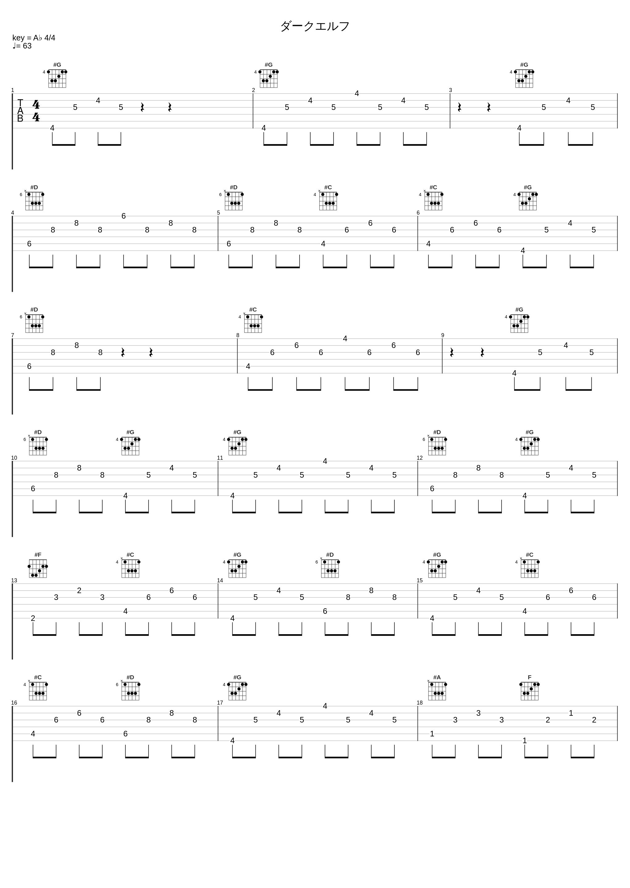 ダークエルフ_大岛满_1