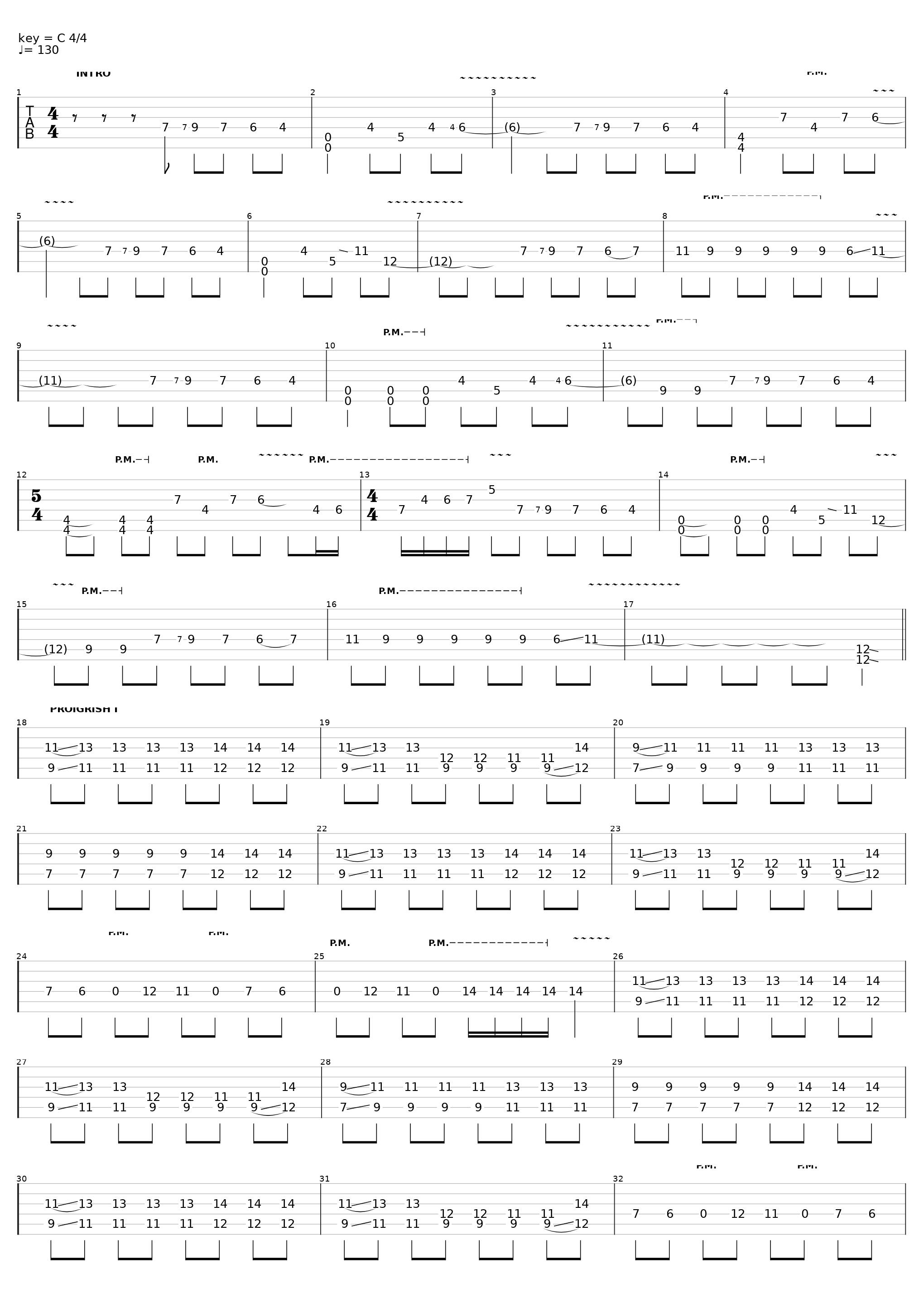 Антракт_The ELECTROTRAMBOILE_1