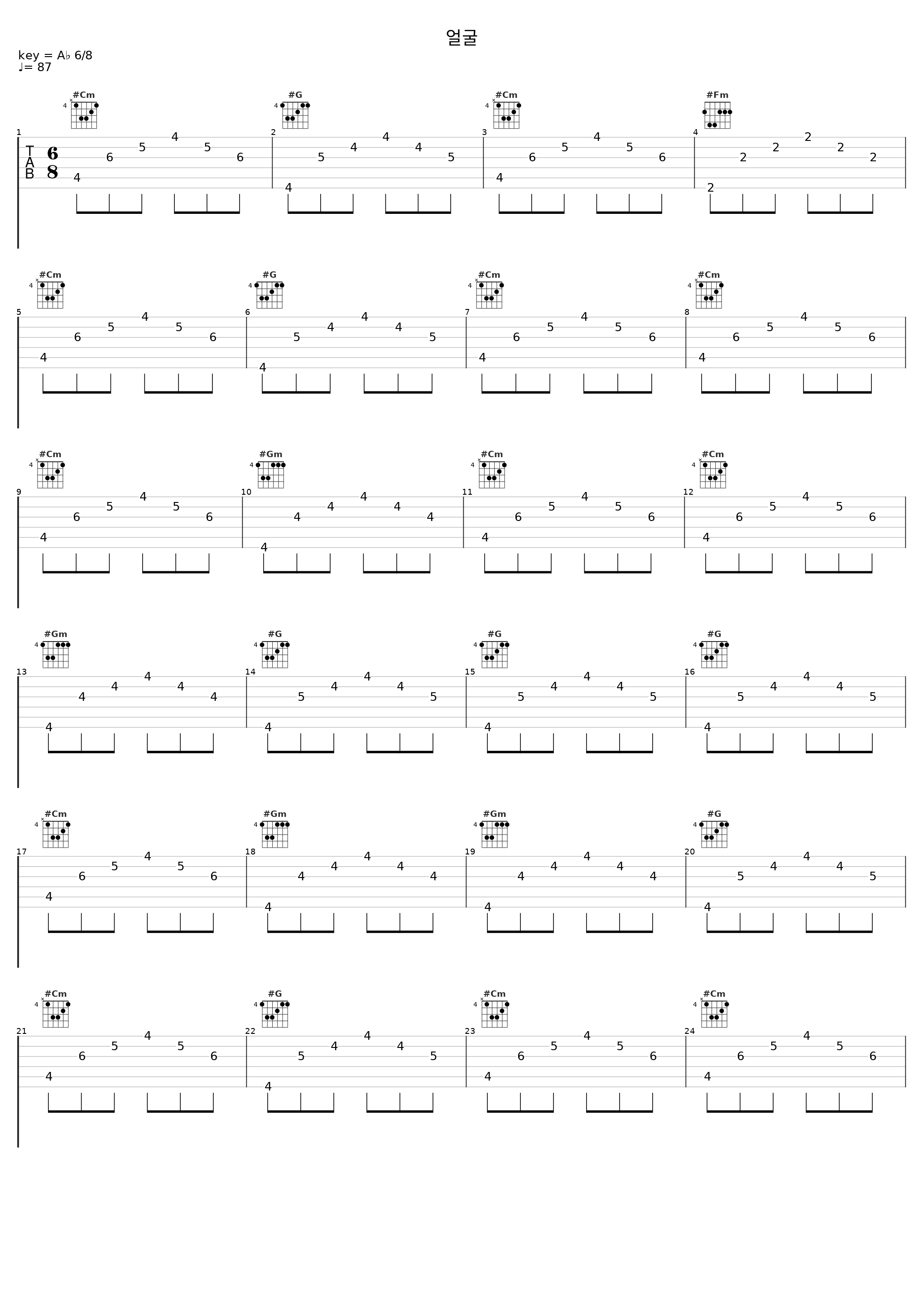 얼굴_金兰英_1