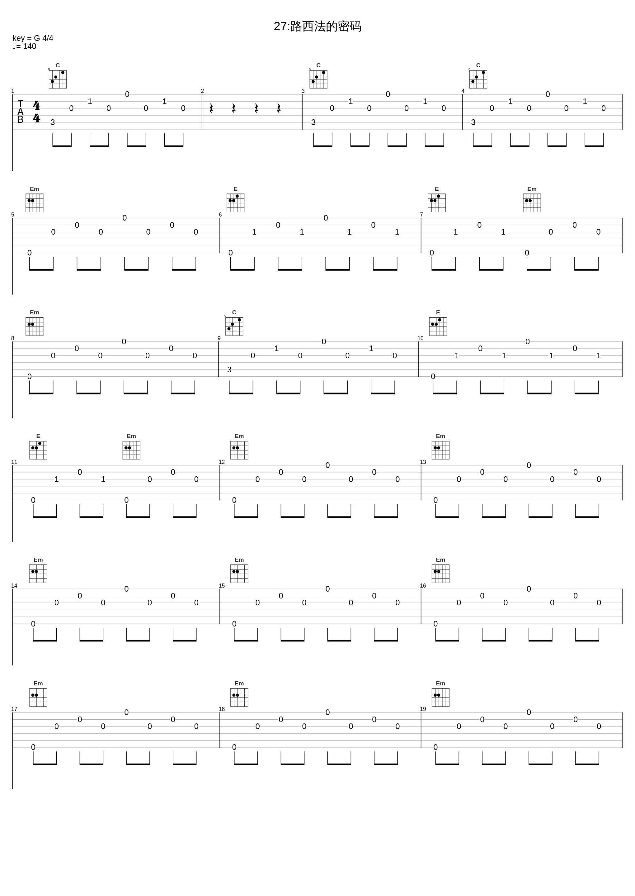 27:路西法的密码_Kafe.Hu_1