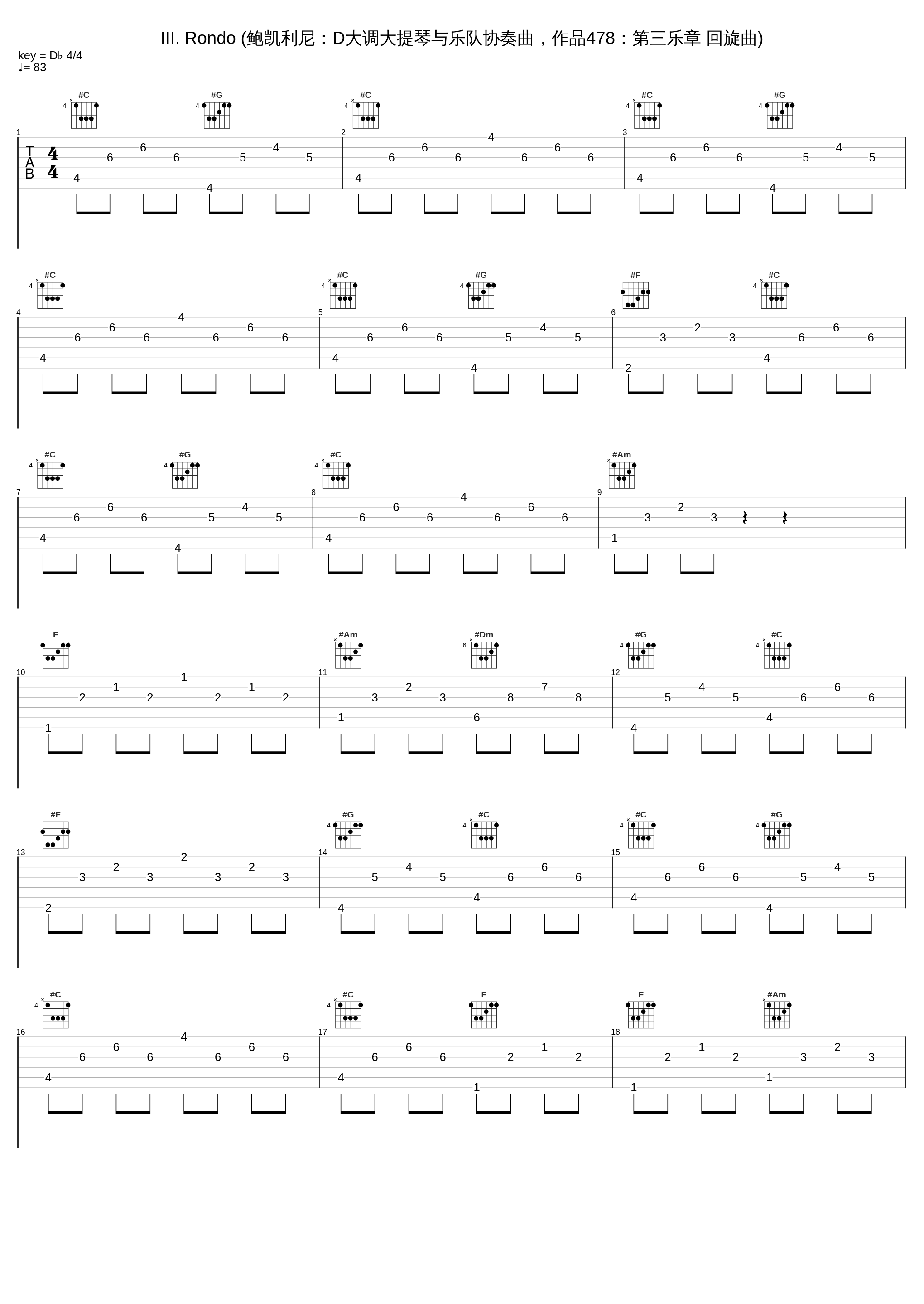 III. Rondo (鲍凯利尼：D大调大提琴与乐队协奏曲，作品478：第三乐章 回旋曲)_Amsterdam Baroque Orchestra,Ton Koopman,马友友_1