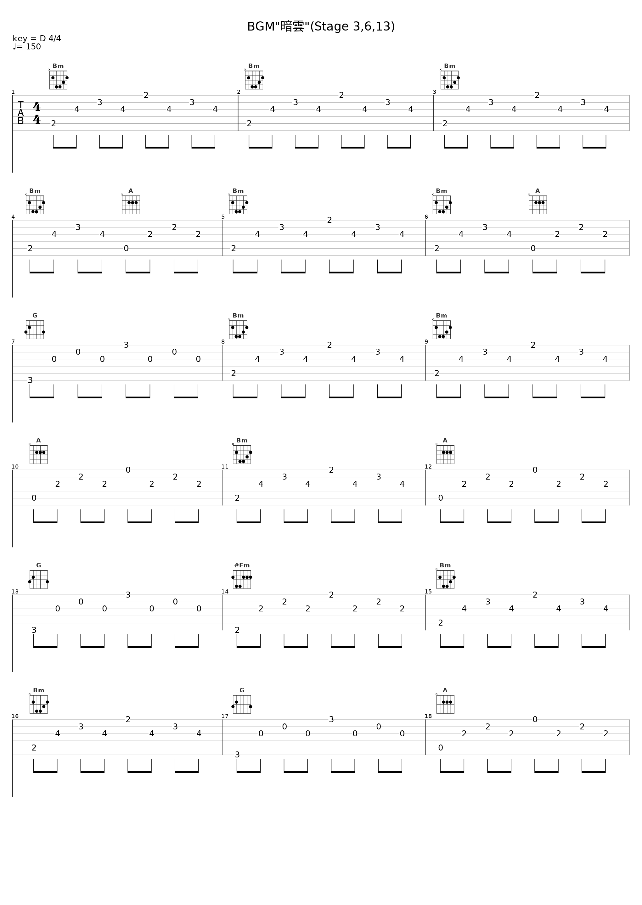 BGM"暗雲"(Stage 3,6,13)_下村阳子_1