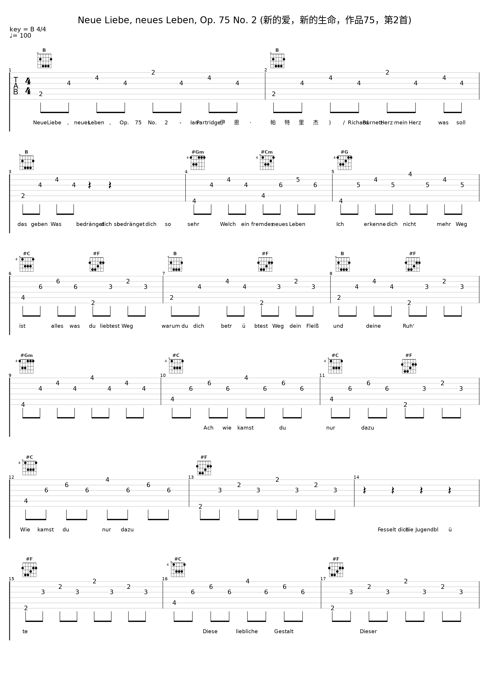 Neue Liebe, neues Leben, Op. 75 No. 2 (新的爱，新的生命，作品75，第2首)_Ian Partridge,Richard Burnett_1