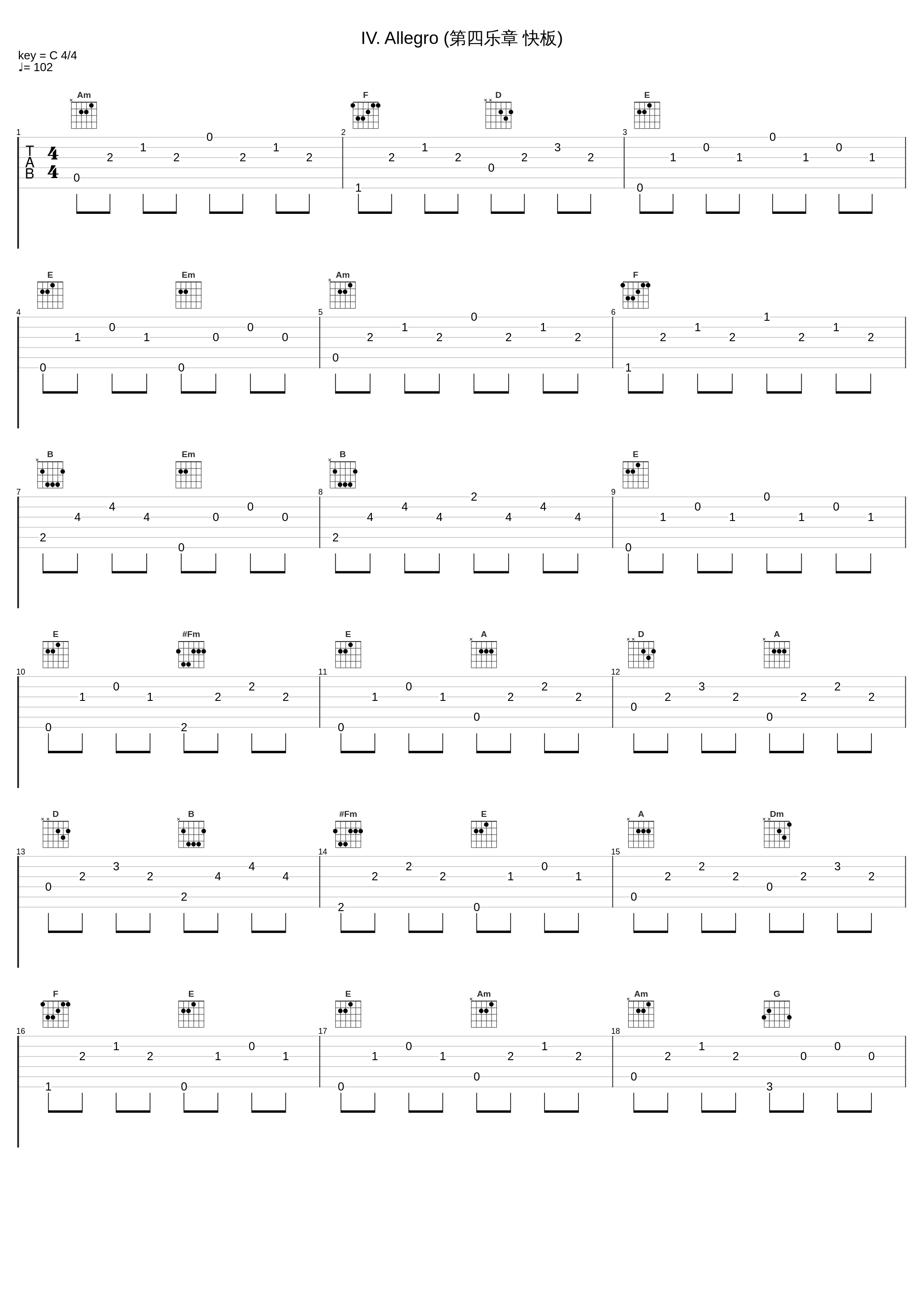 IV. Allegro (第四乐章 快板)_Alan Hacker,Jennifer Ward Clarke,Richard Burnett_1