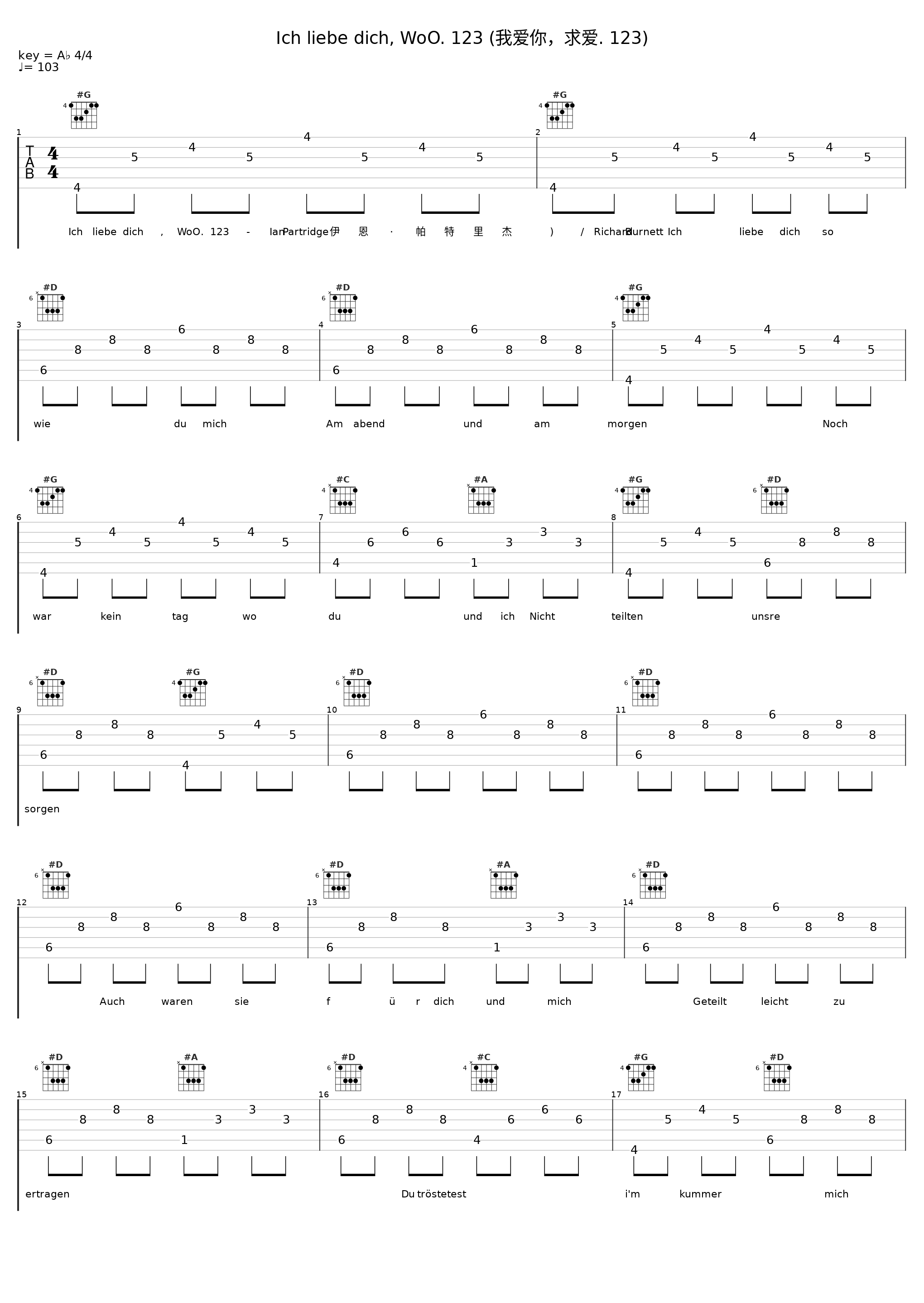 Ich liebe dich, WoO. 123 (我爱你，求爱. 123)_Ian Partridge,Richard Burnett_1