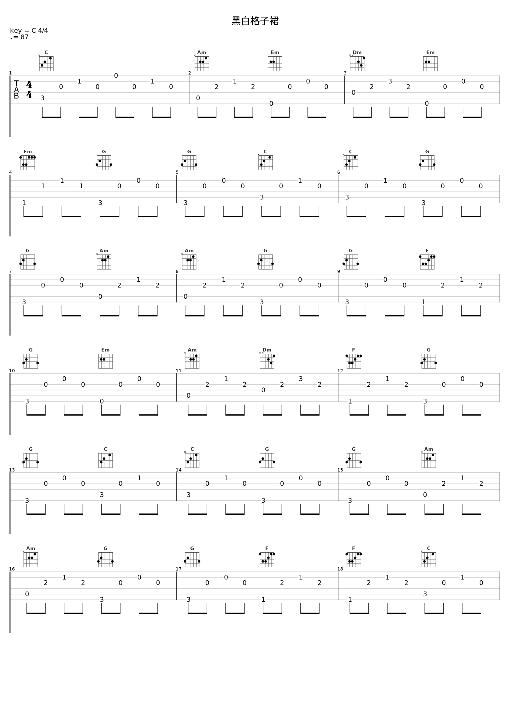 黑白格子裙_SNH48_1