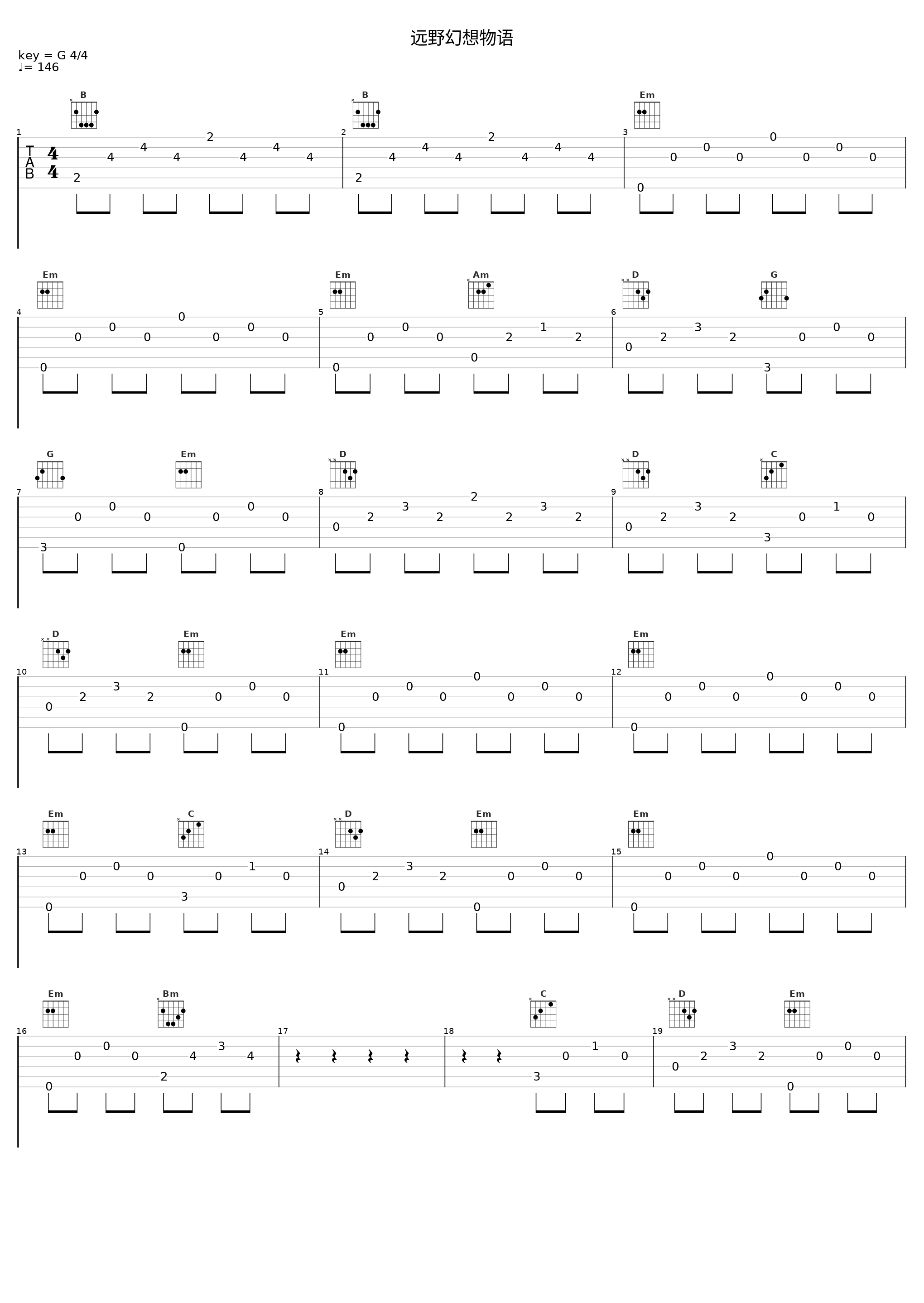 远野幻想物语_TAMUSIC_1