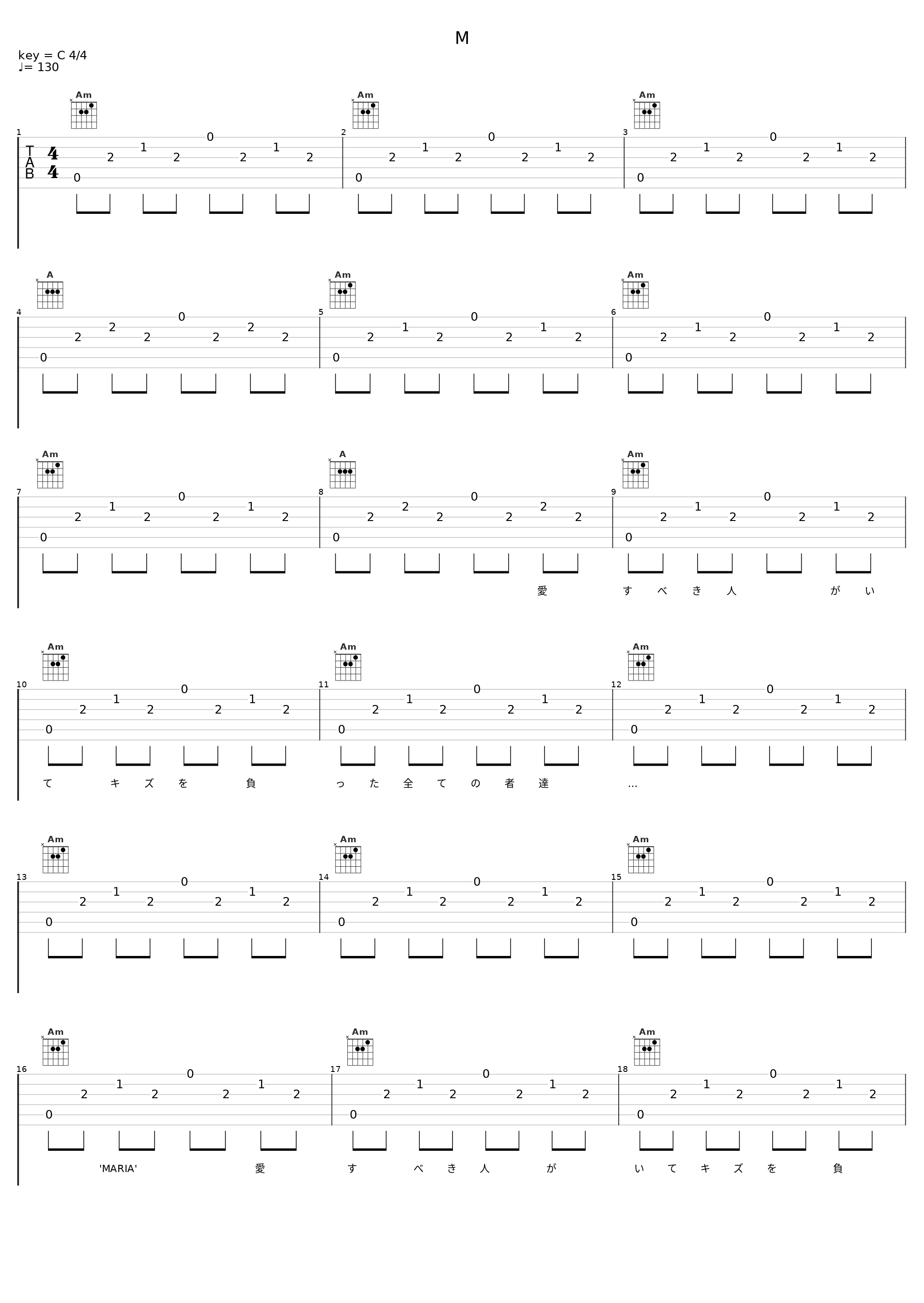 M_滨崎步_1