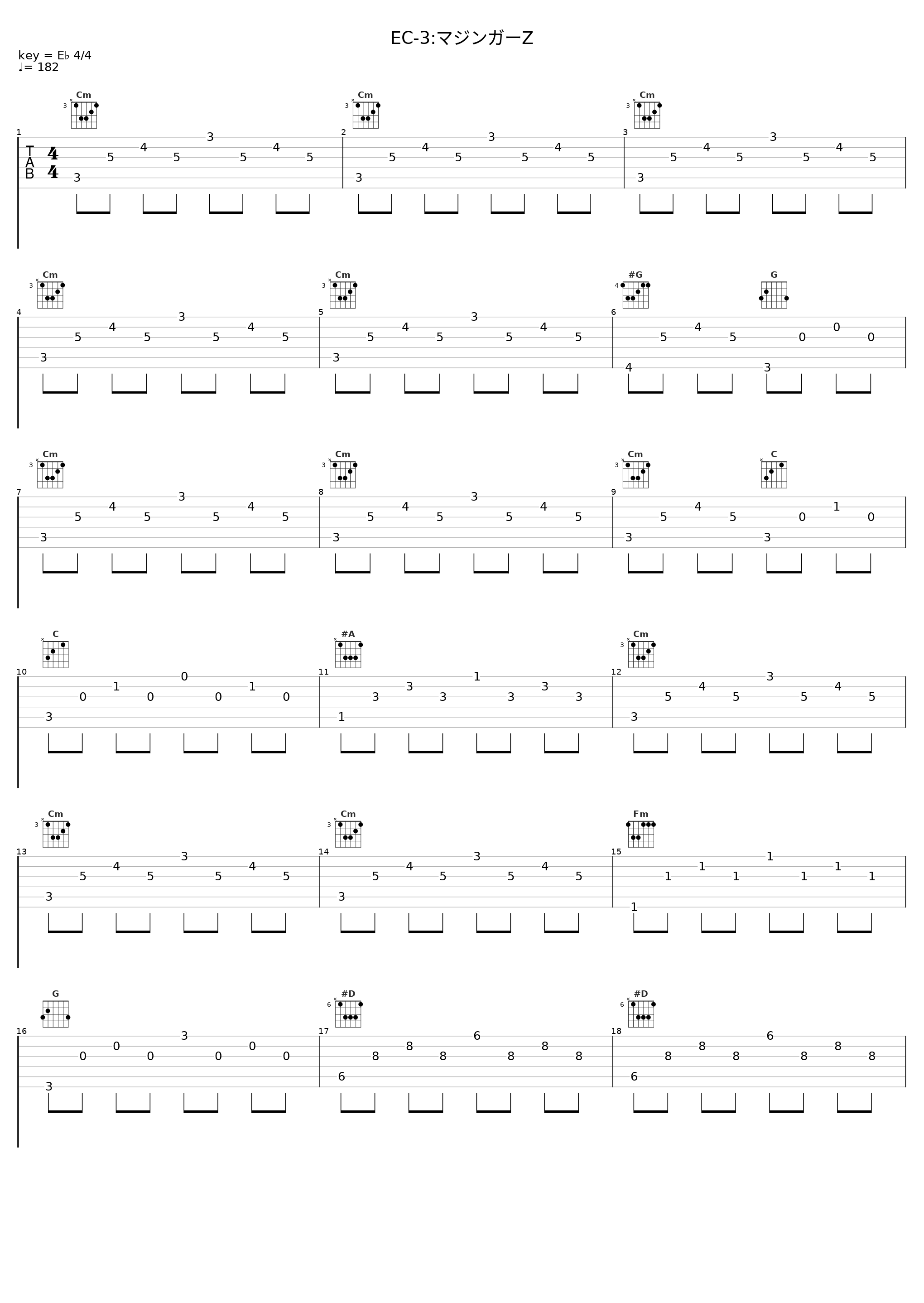 EC-3:マジンガーZ_JAM Project_1