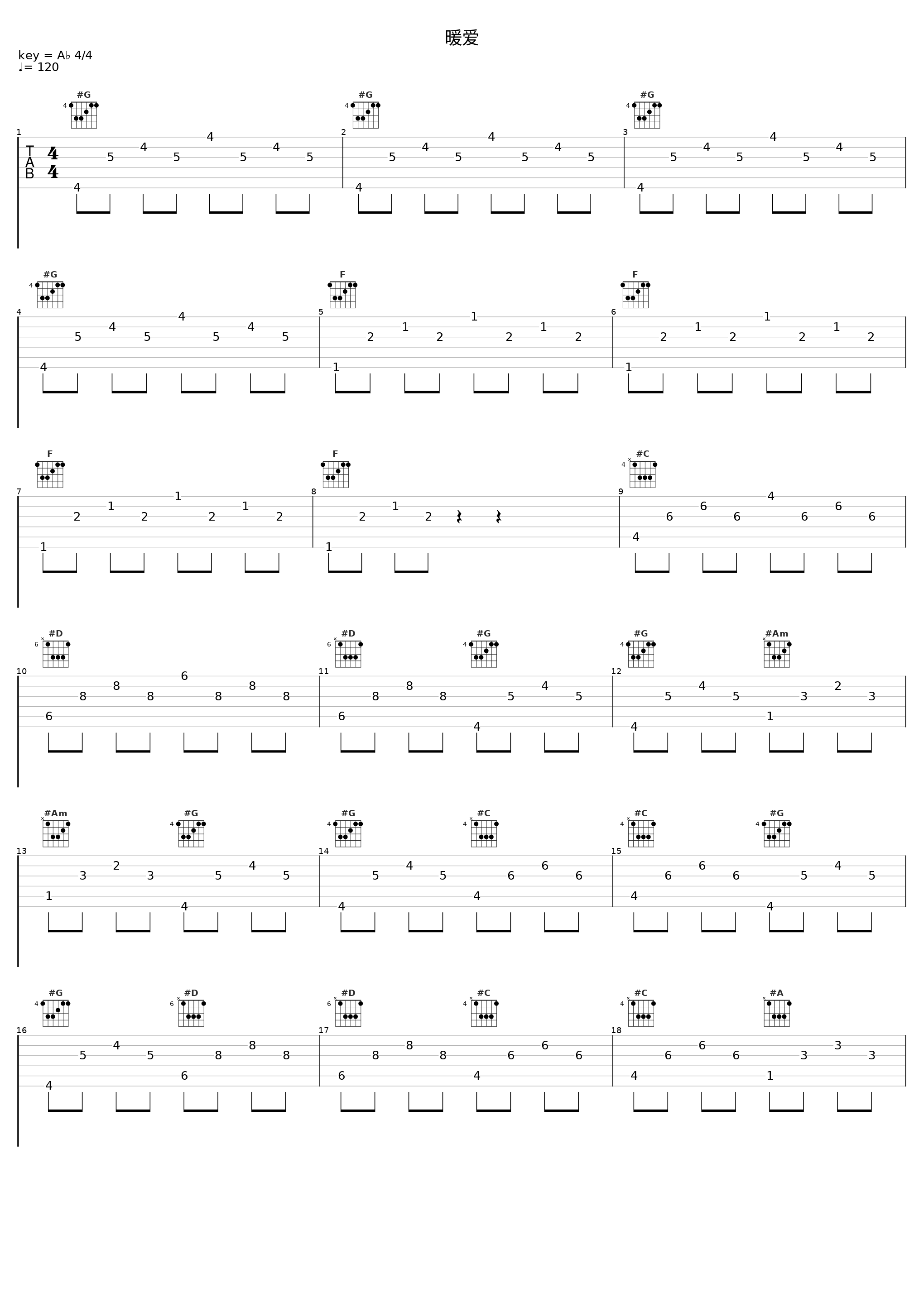 暖爱_Duca_1