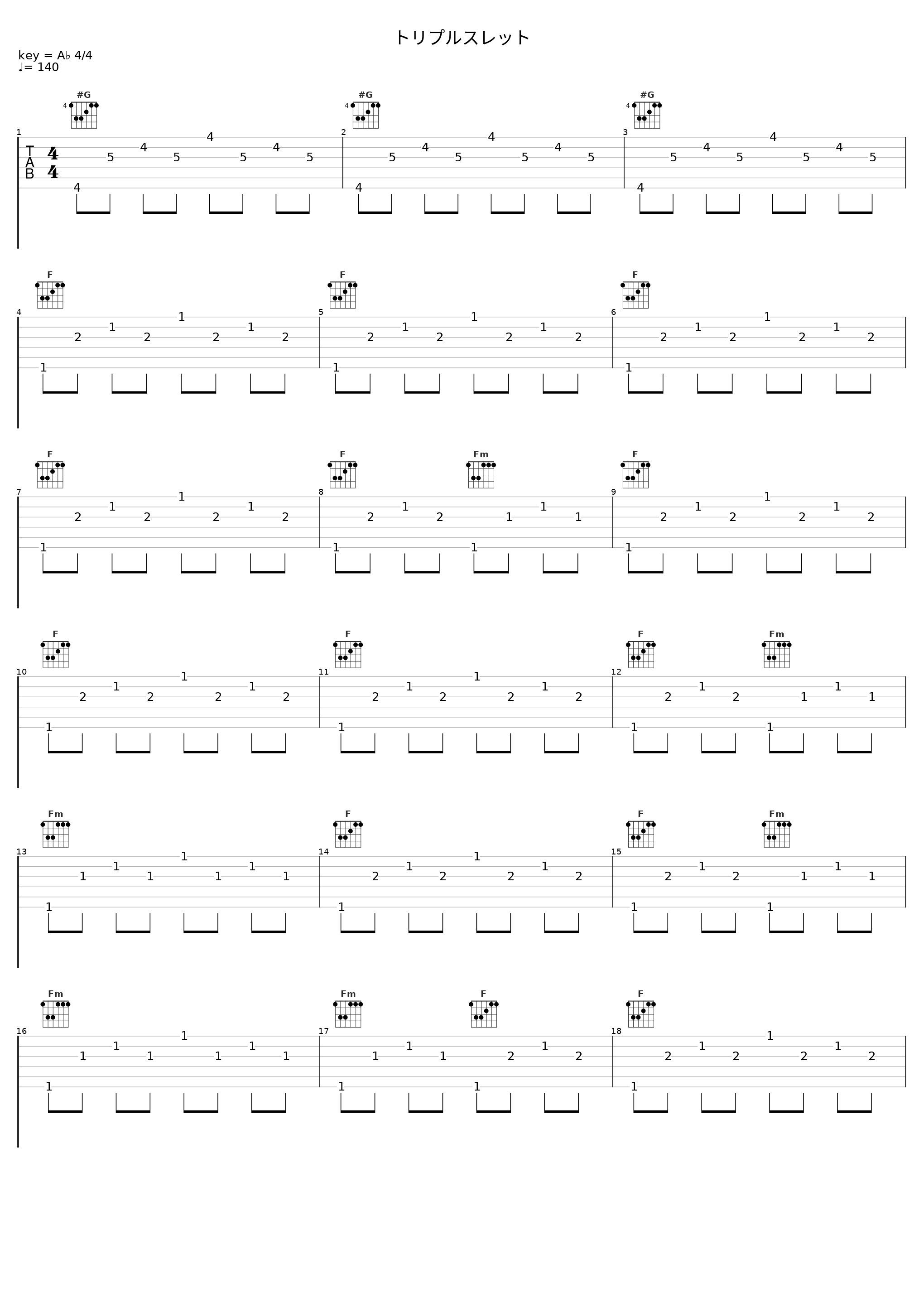 トリプルスレット_池赖广_1