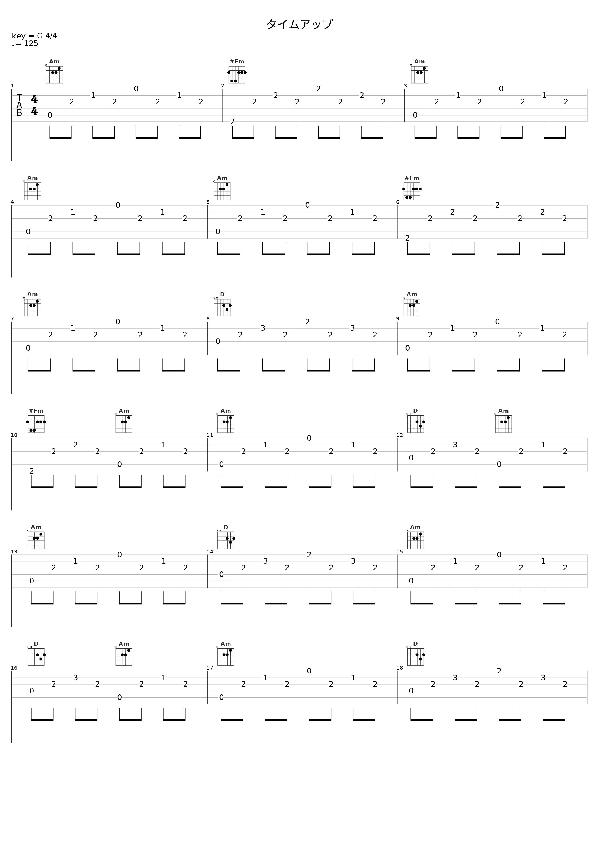 タイムアップ_池赖广_1