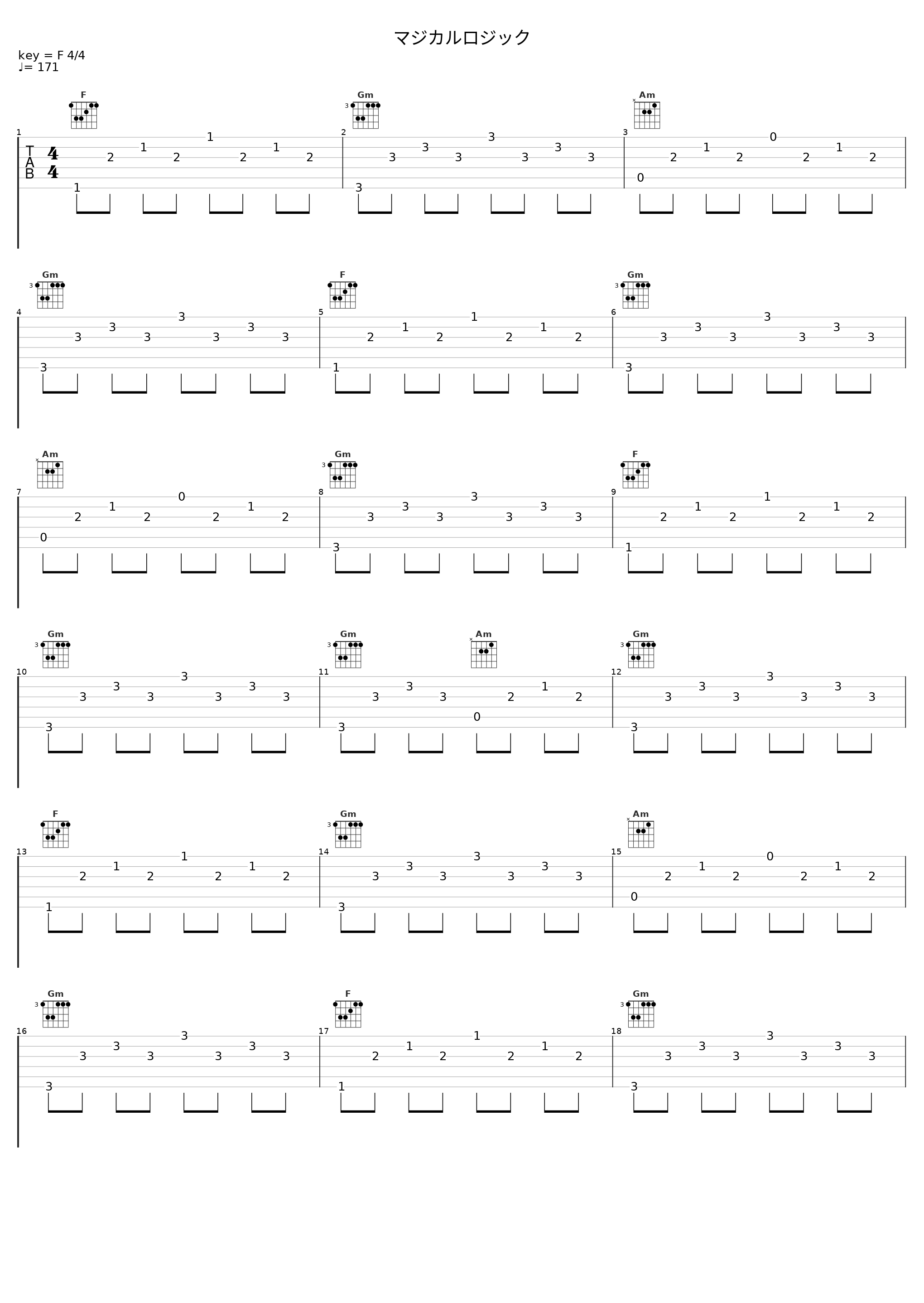 マジカルロジック_Nanahira_1