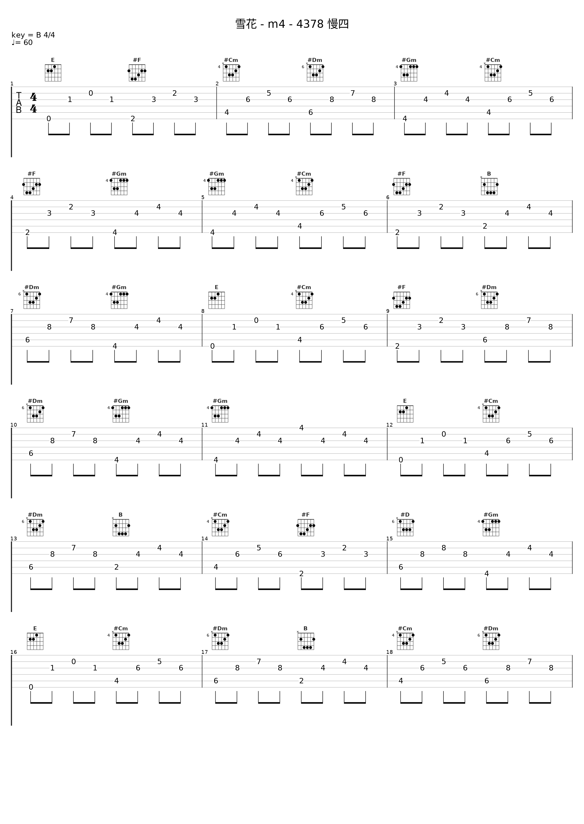 雪花 - m4 - 4378 慢四_樊桐舟_1