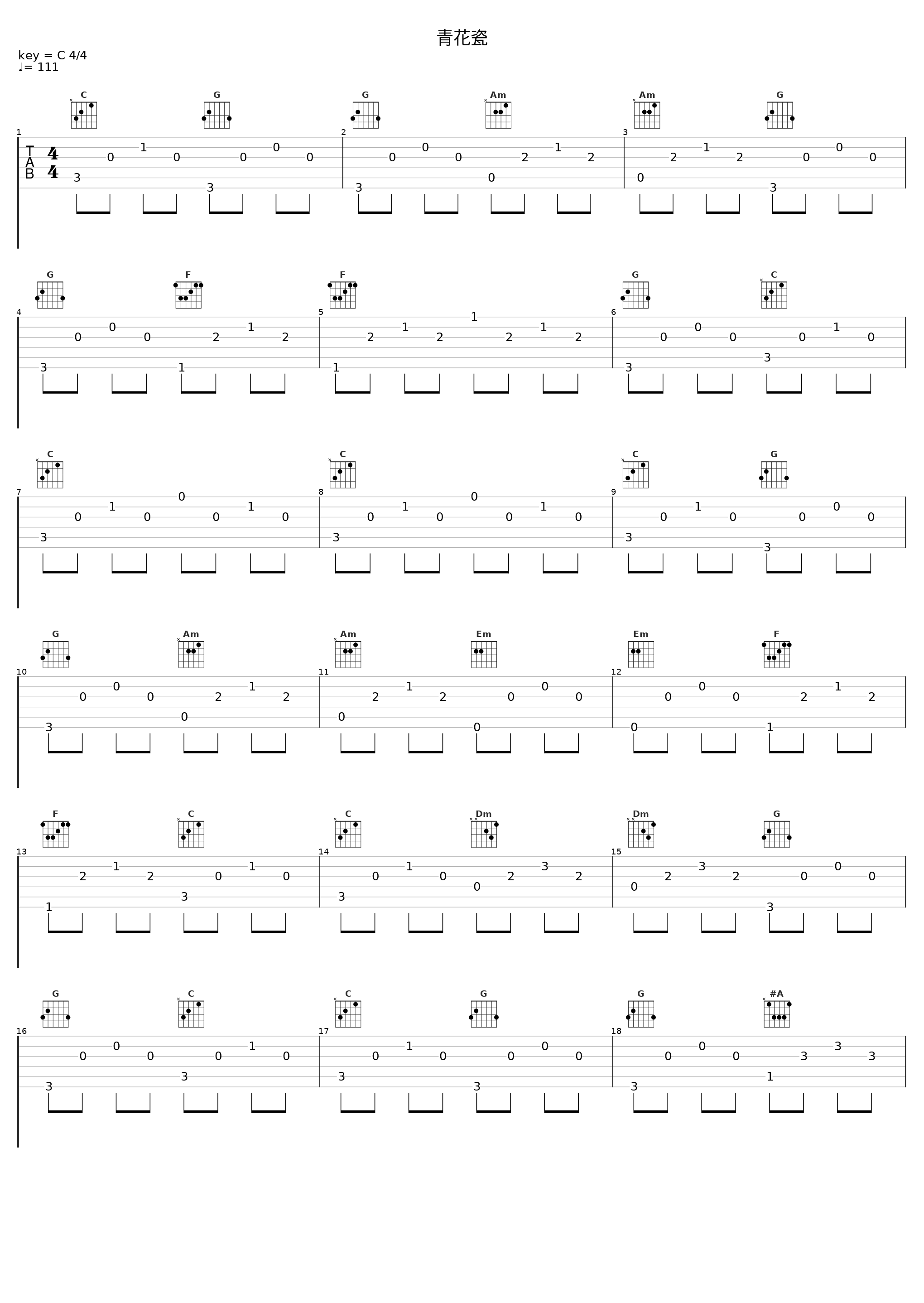 青花瓷_小潘潘_1