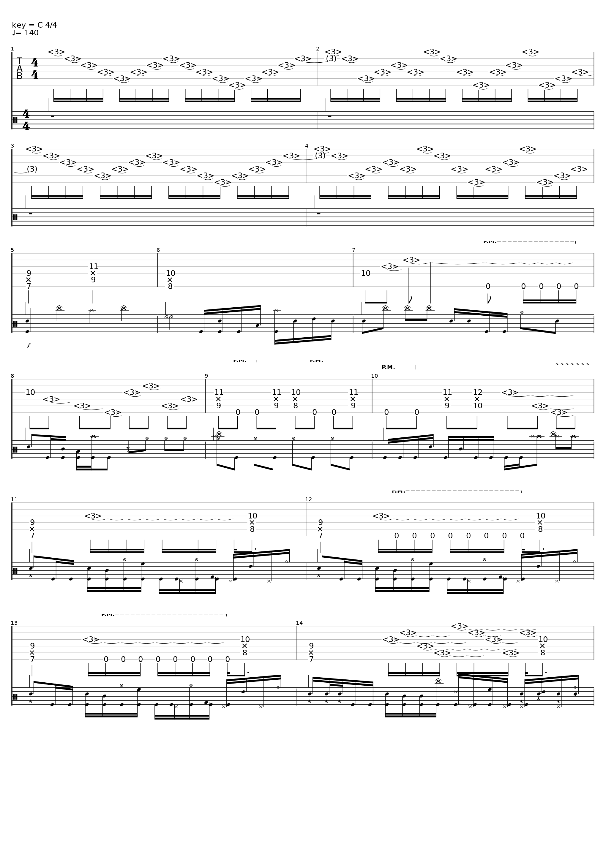 harmonic test_Leepictestaccount_1