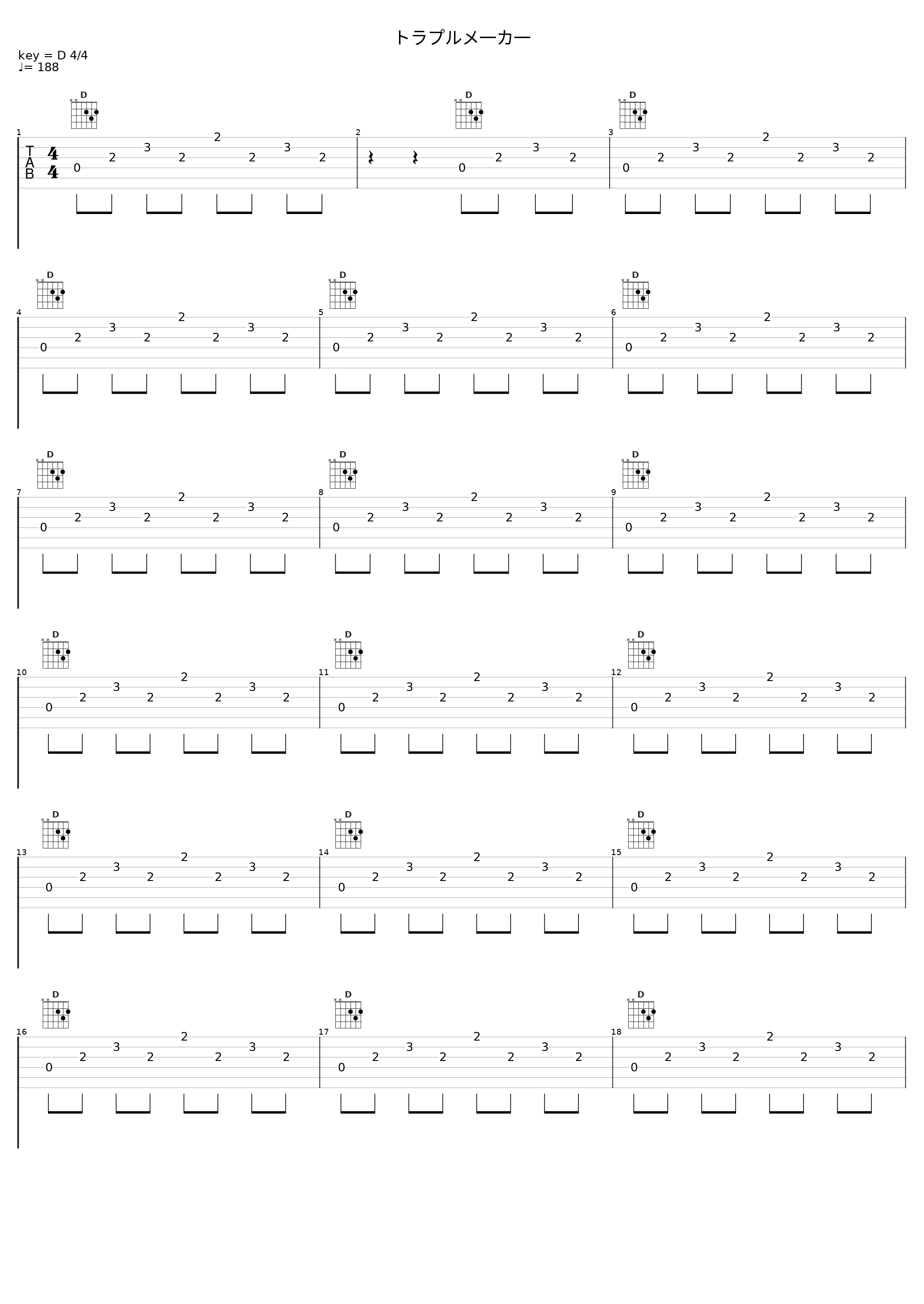 トラプルメ一カ一_MANYO,麻枝准_1