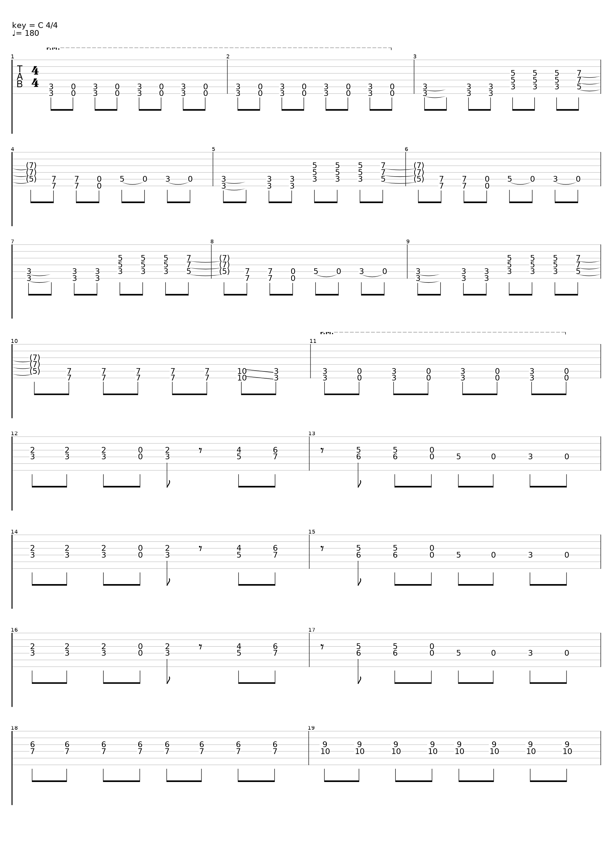 Кто прослушал тот крякнет_Dj Eban_1