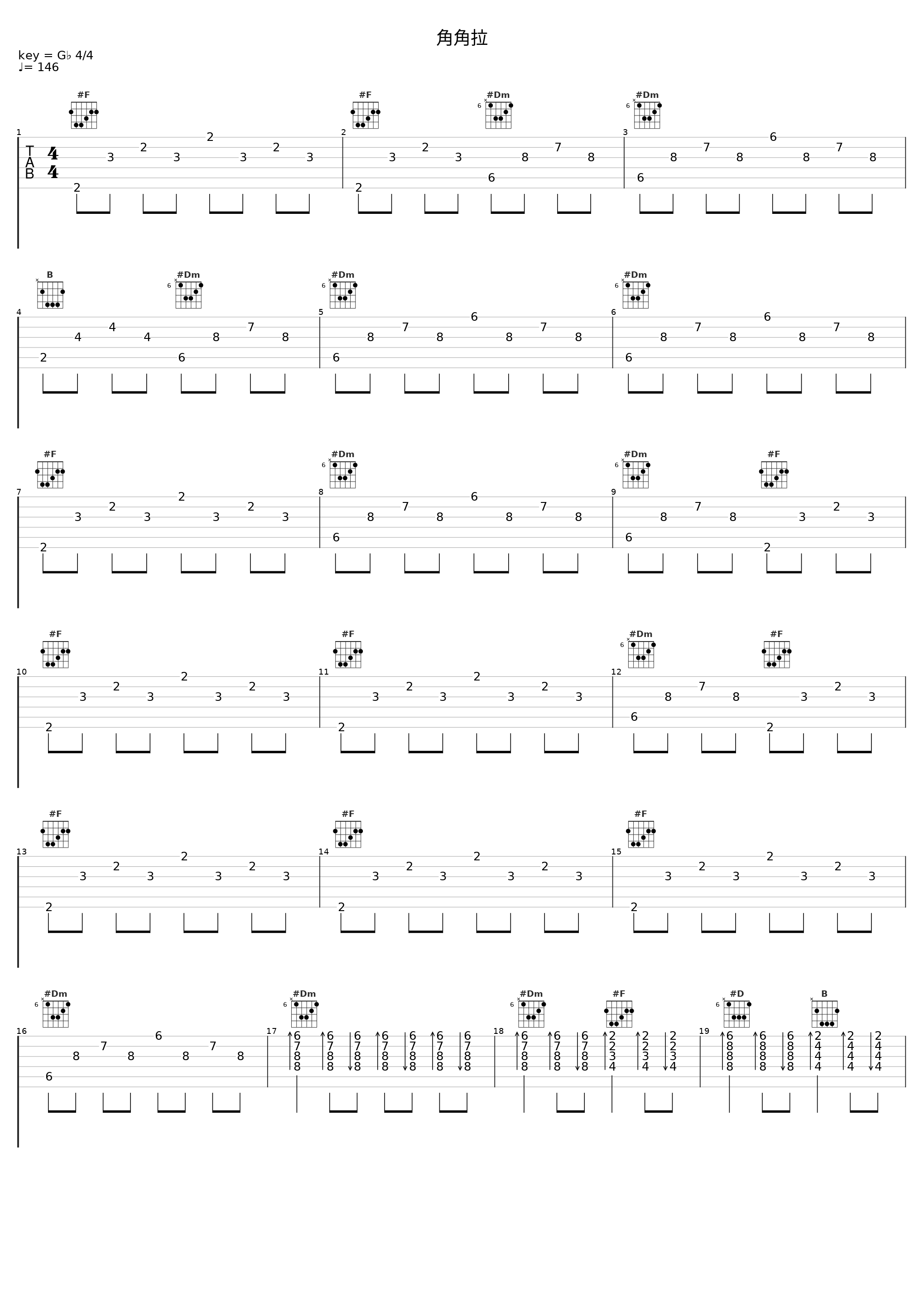 角角拉_Lil Howcy,Round_2_1