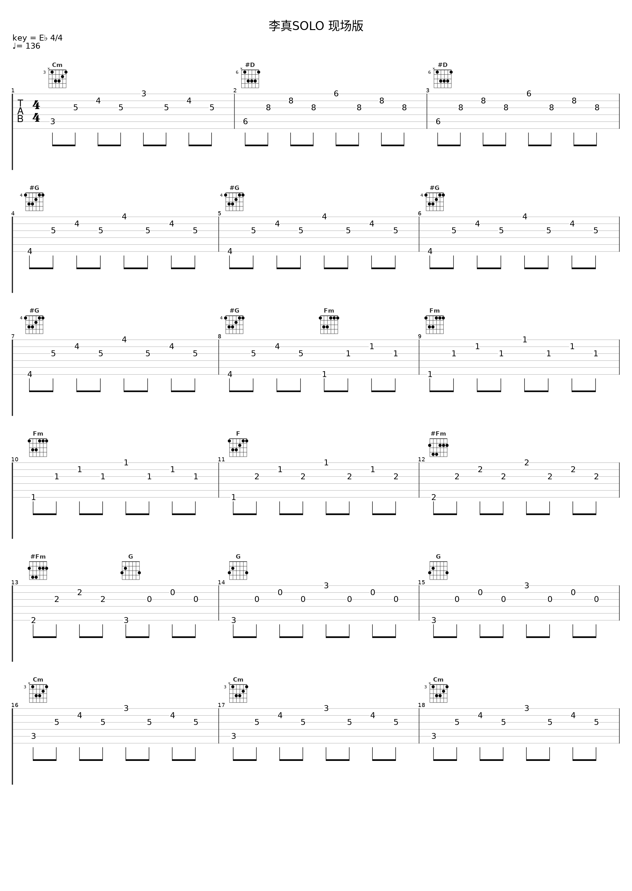 李真SOLO 现场版_Fin.K.L_1