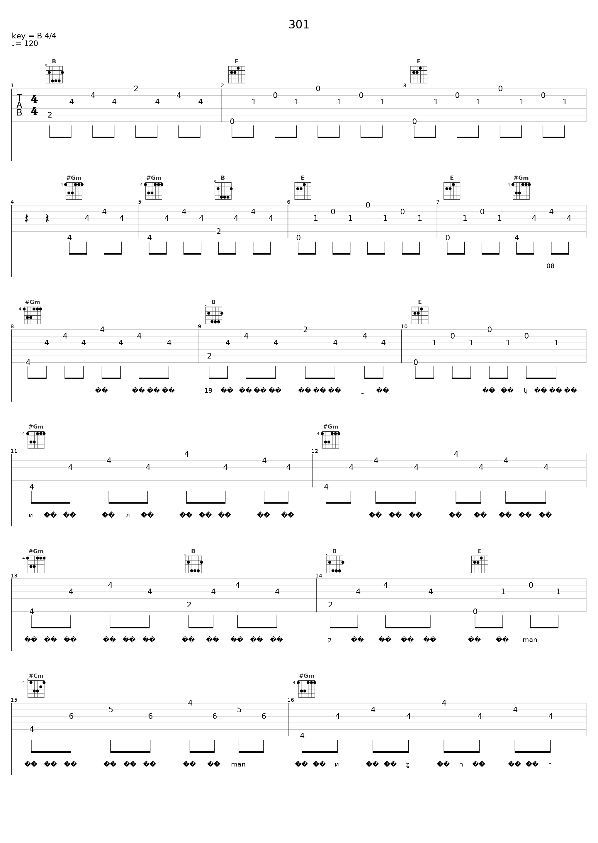 301_AThree,HAS,SAM努尔夏提,布兰Brown_1