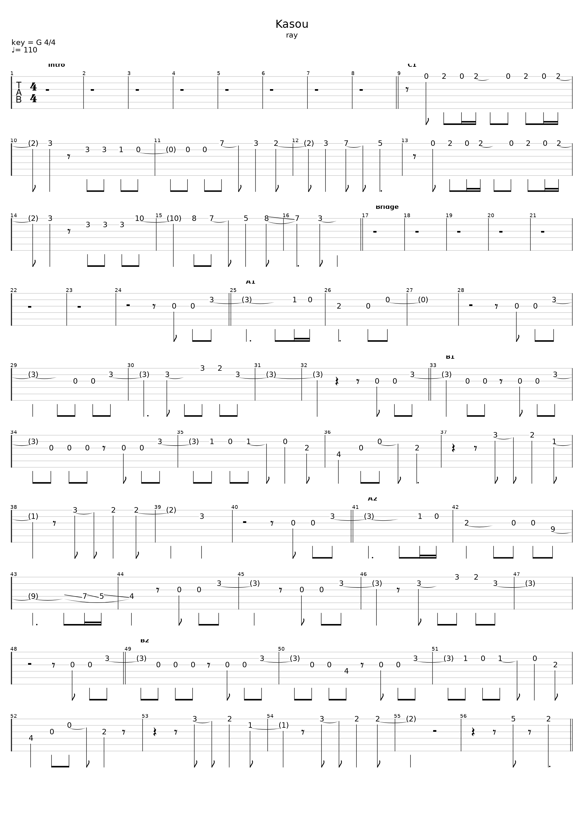 Kasou_L'Arc~en~Ciel_1