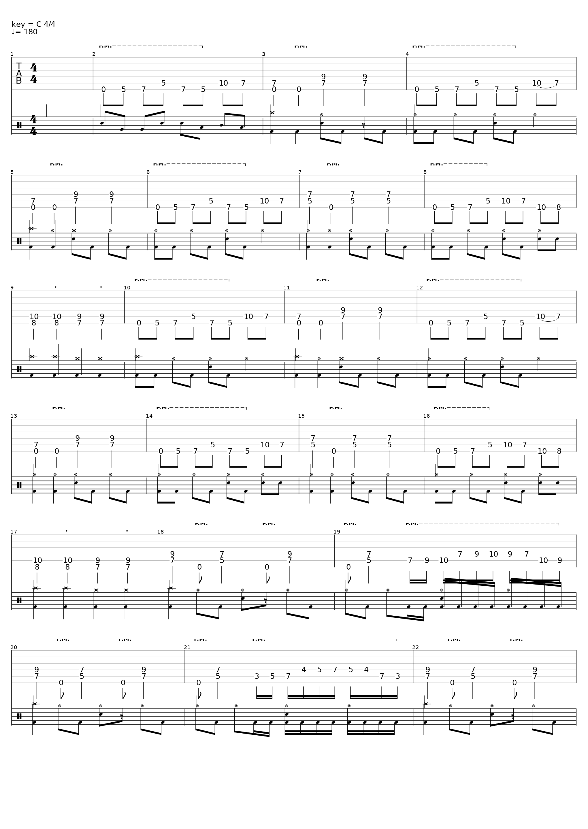 Twisted Branches Part 5_Buckethead_1