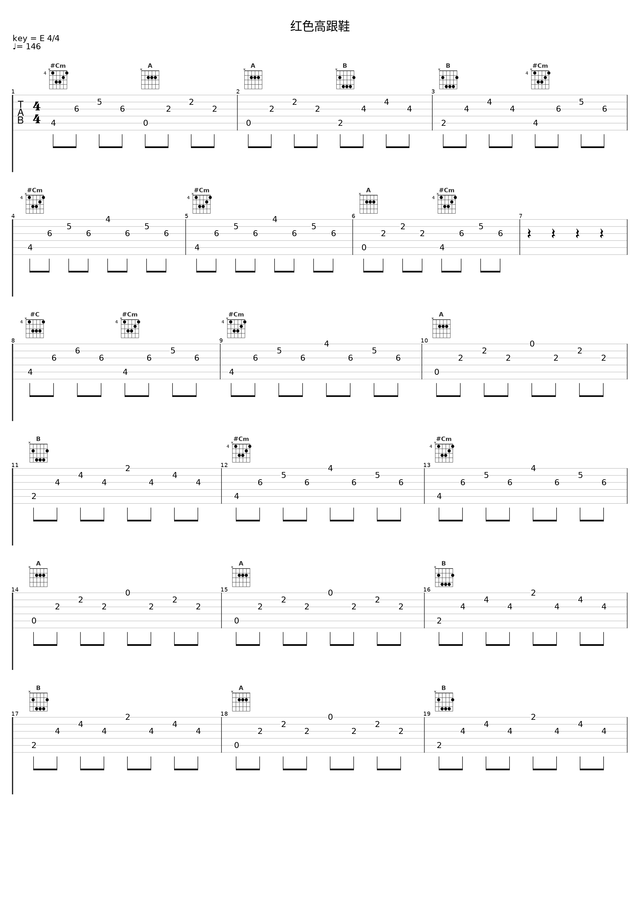 红色高跟鞋_Flower_1
