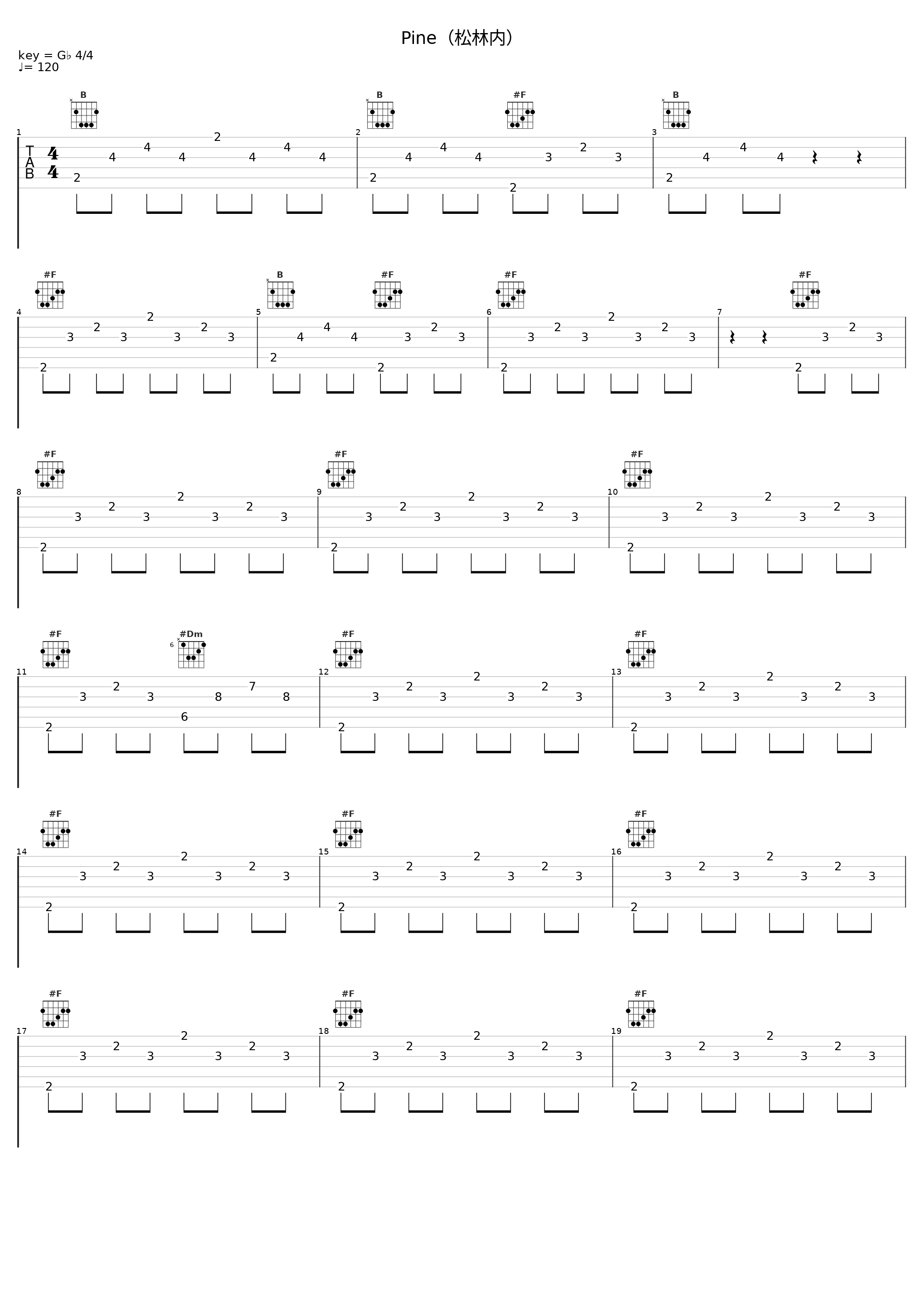 Pine（松林内）_N2V_1