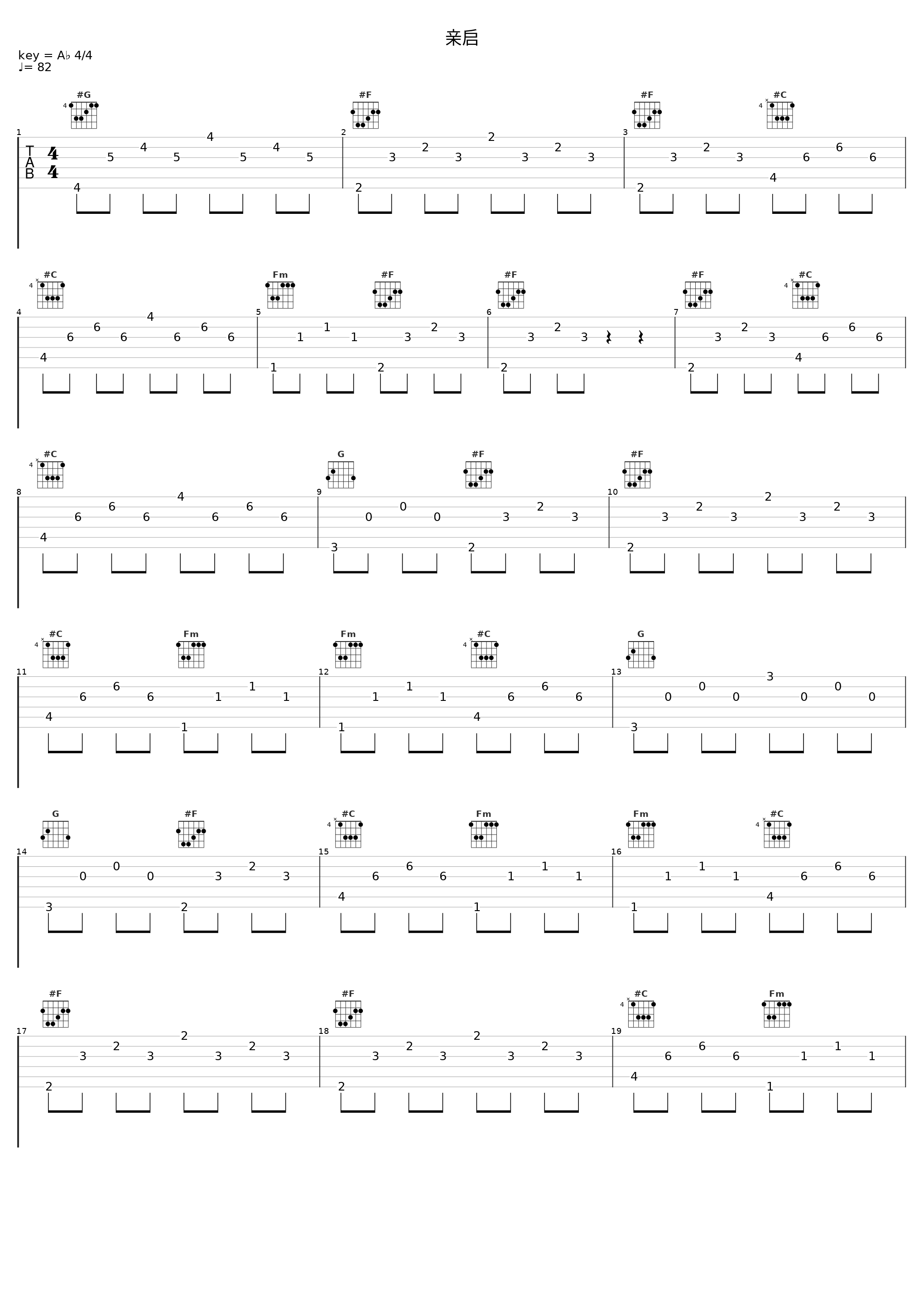 亲启_罗一四_1