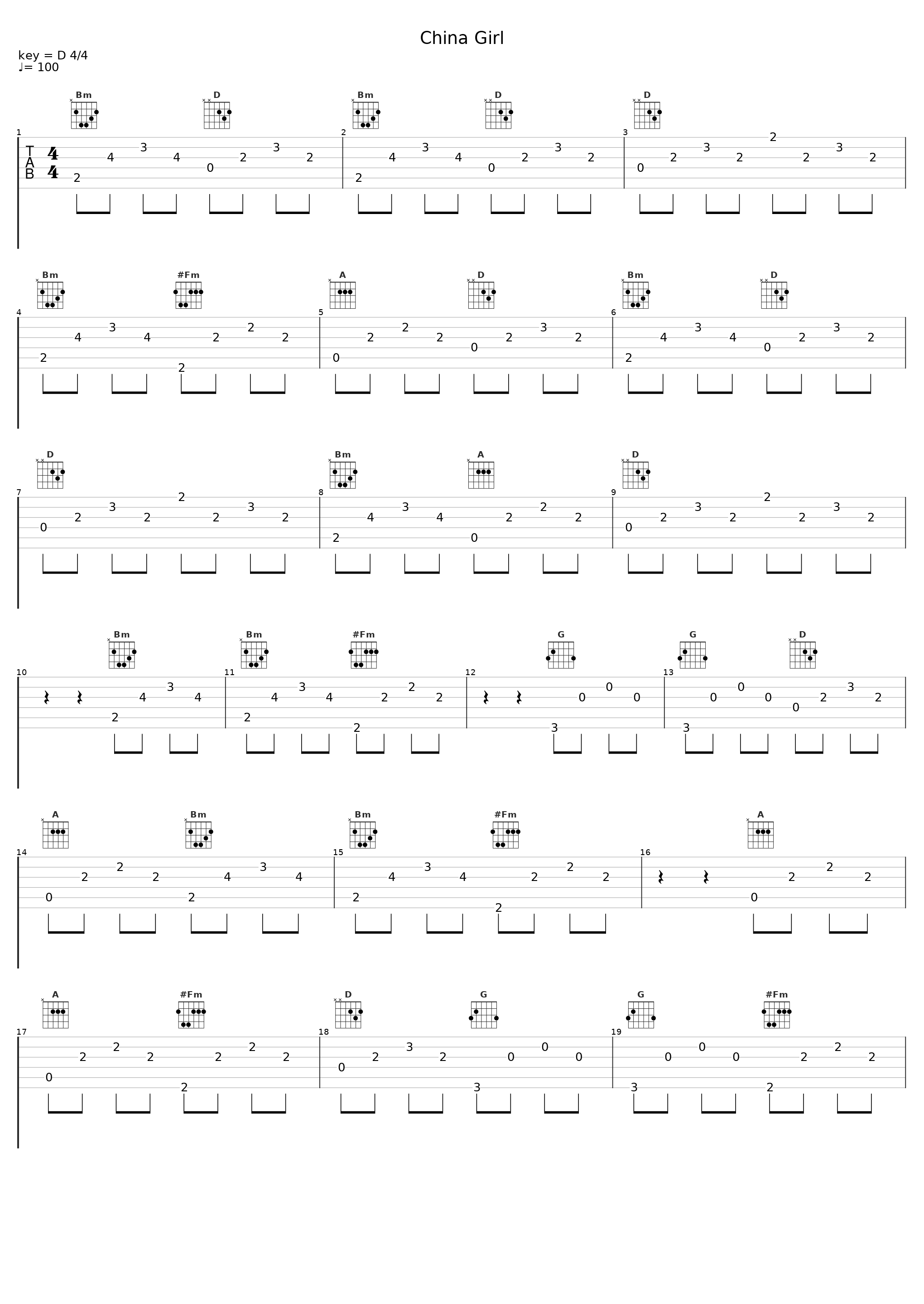 China Girl_TMT Toy Music Tune,Stamp_1