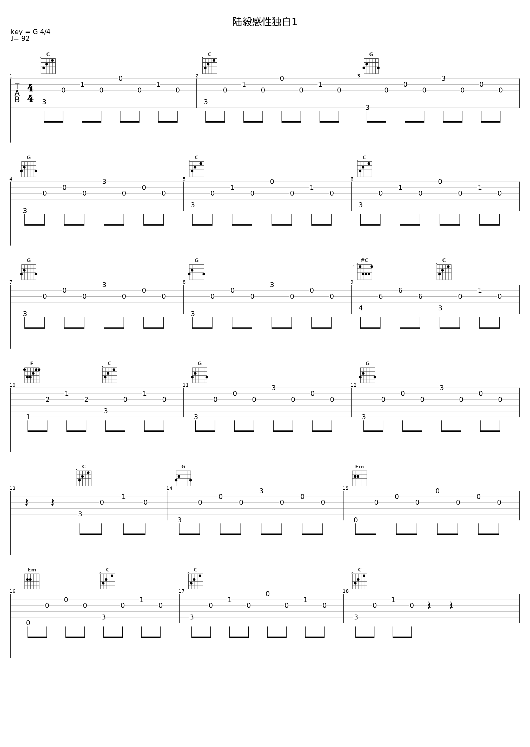 陆毅感性独白1_陆毅_1