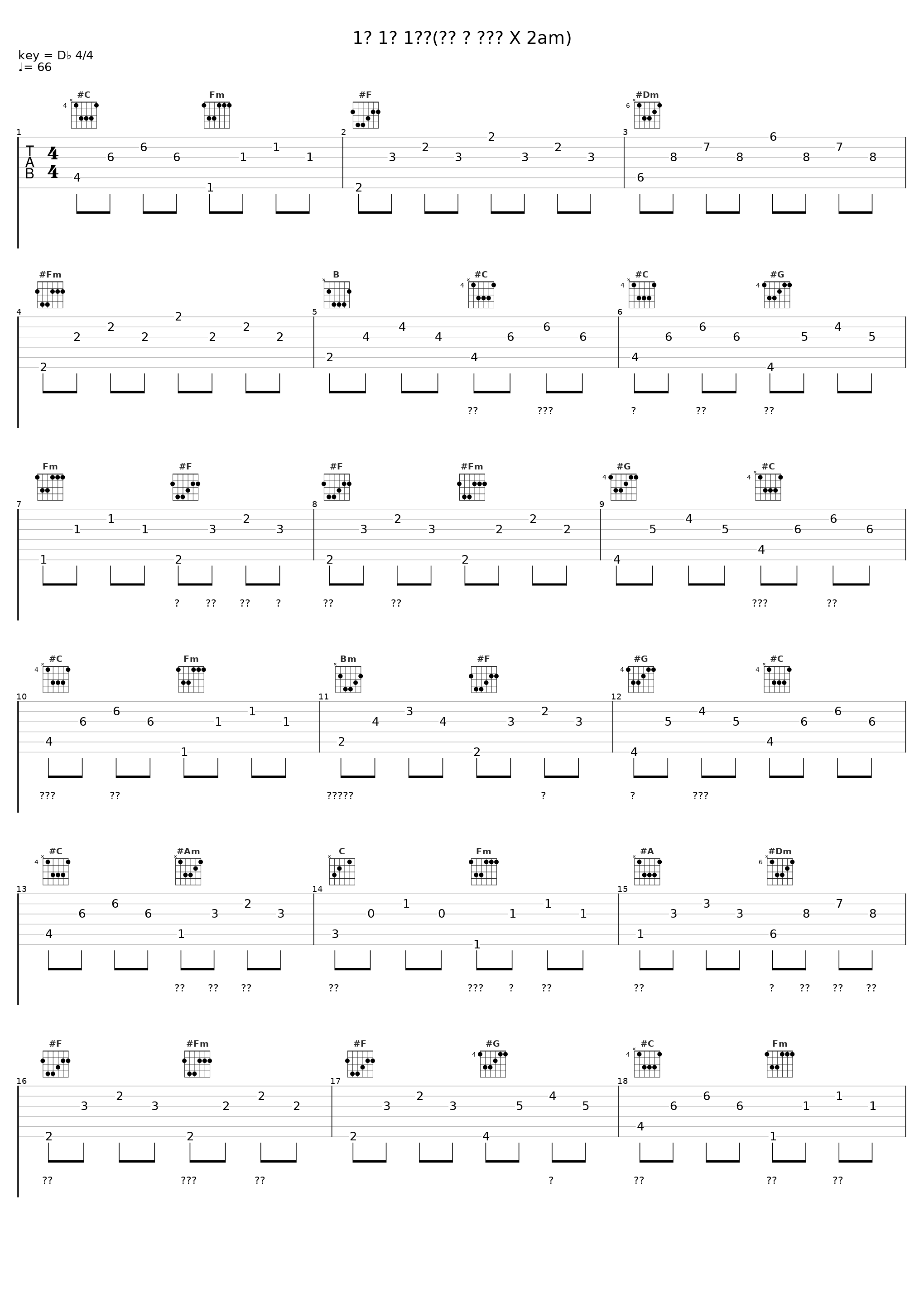 1초 1분 1시간(사귄 건 아닌데 X 2am)_2AM_1