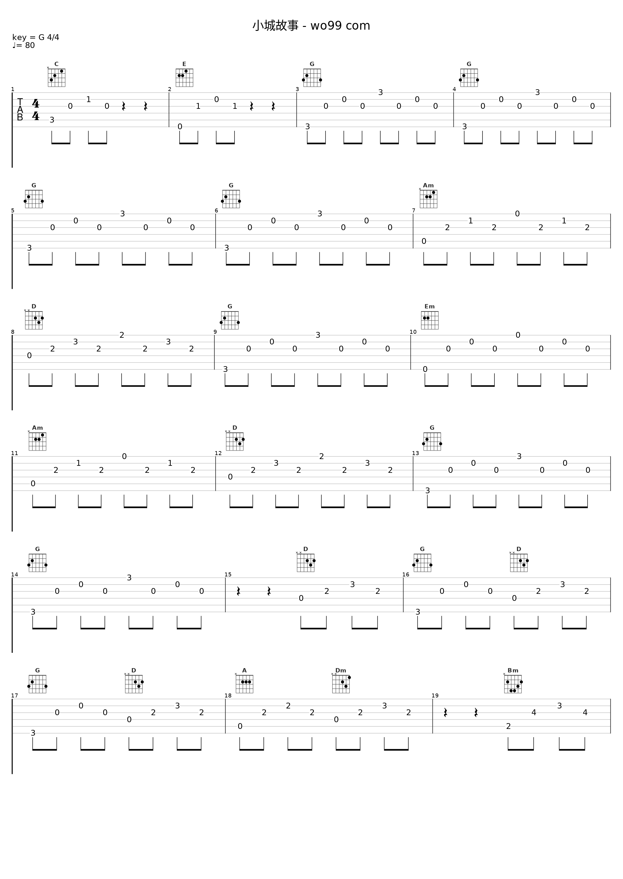 小城故事 - wo99 com_赵鹏_1