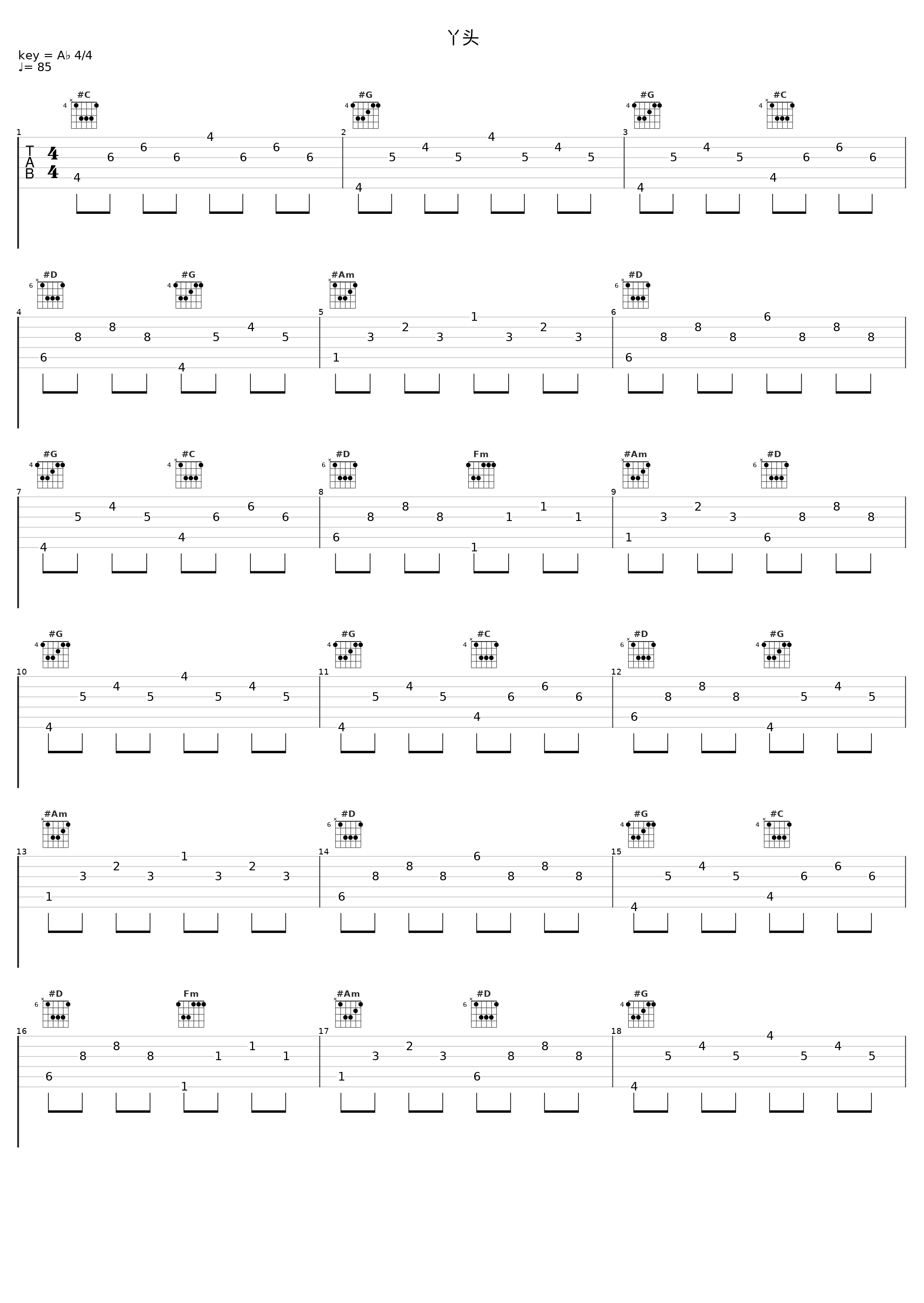 丫头_小潘潘_1