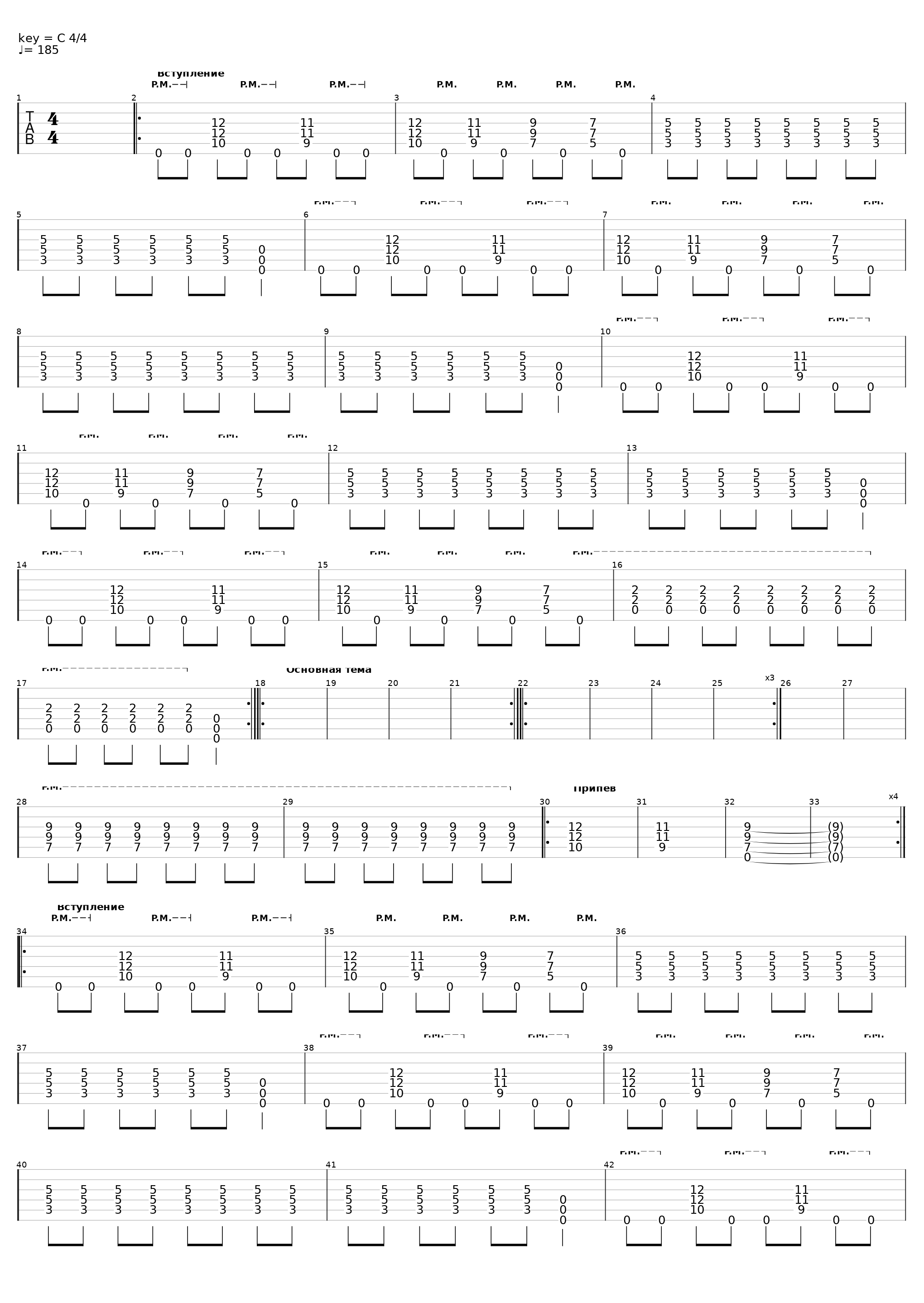 Nonamed_Mar(R)Ygold_1